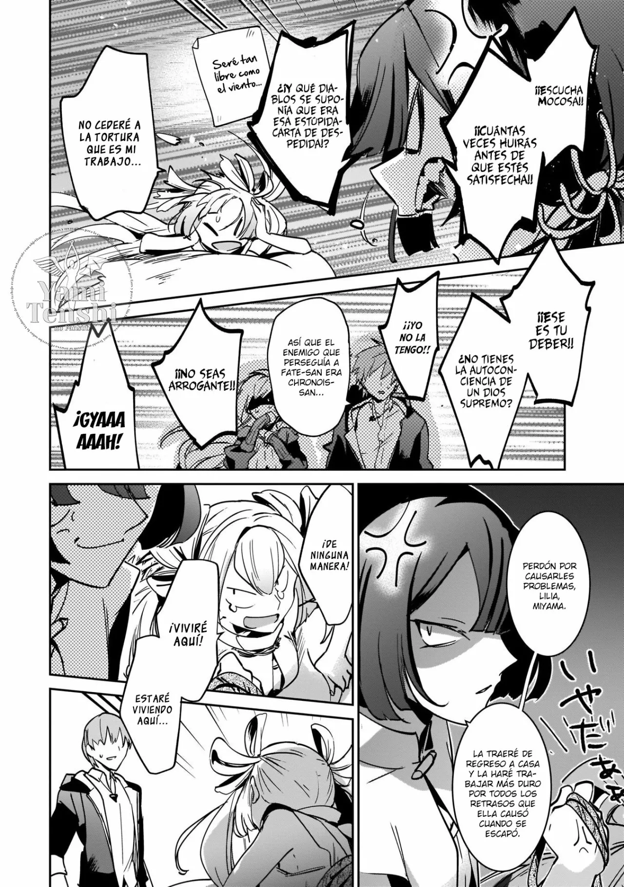 Página 11 del Manga