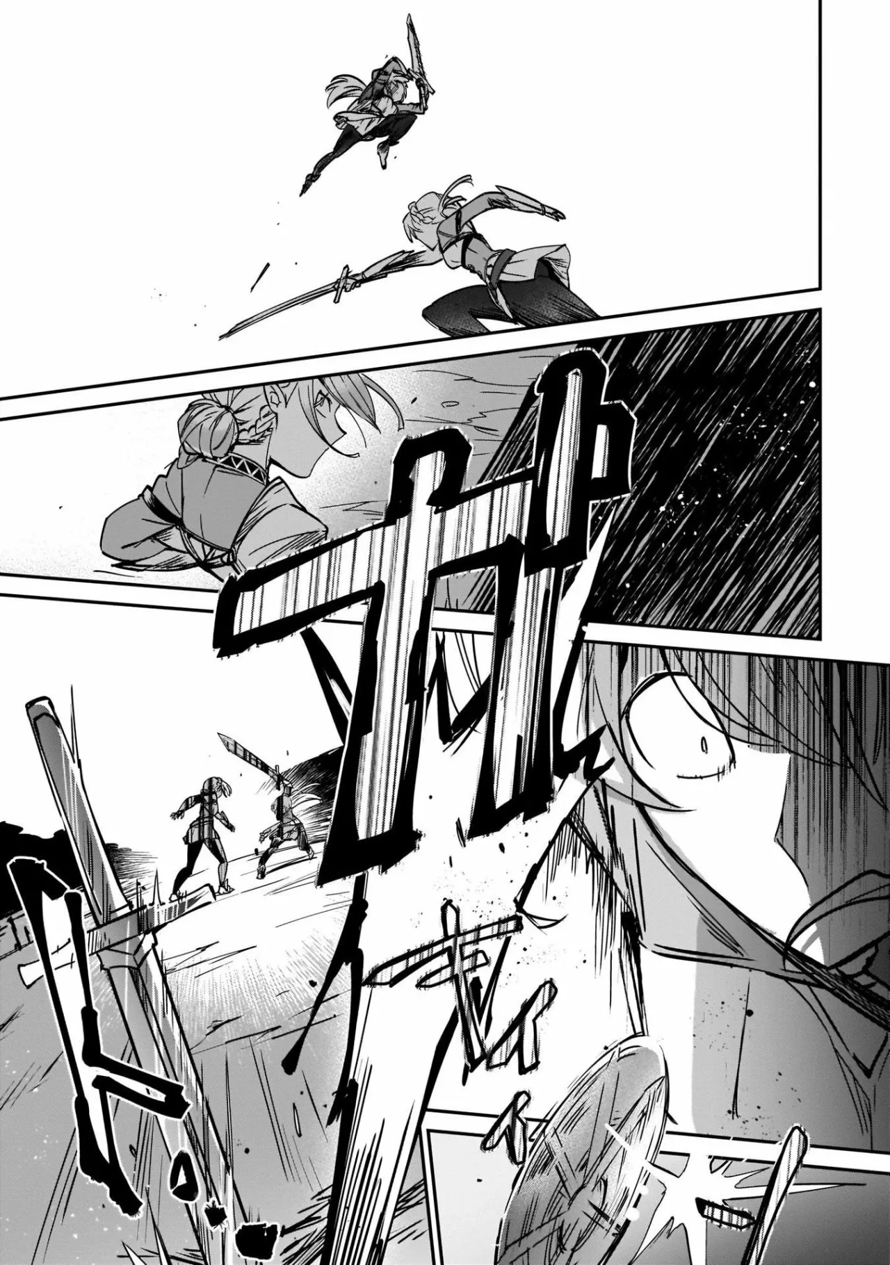 Página 35 del Manga