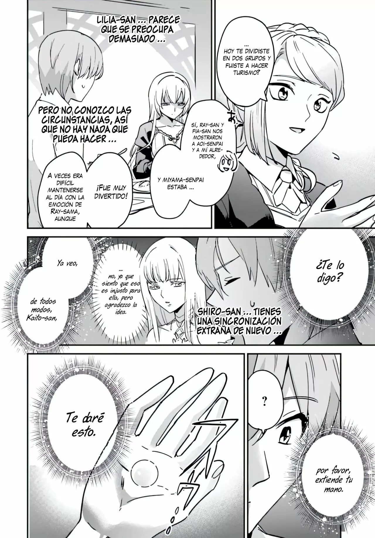 Página 7 del Manga