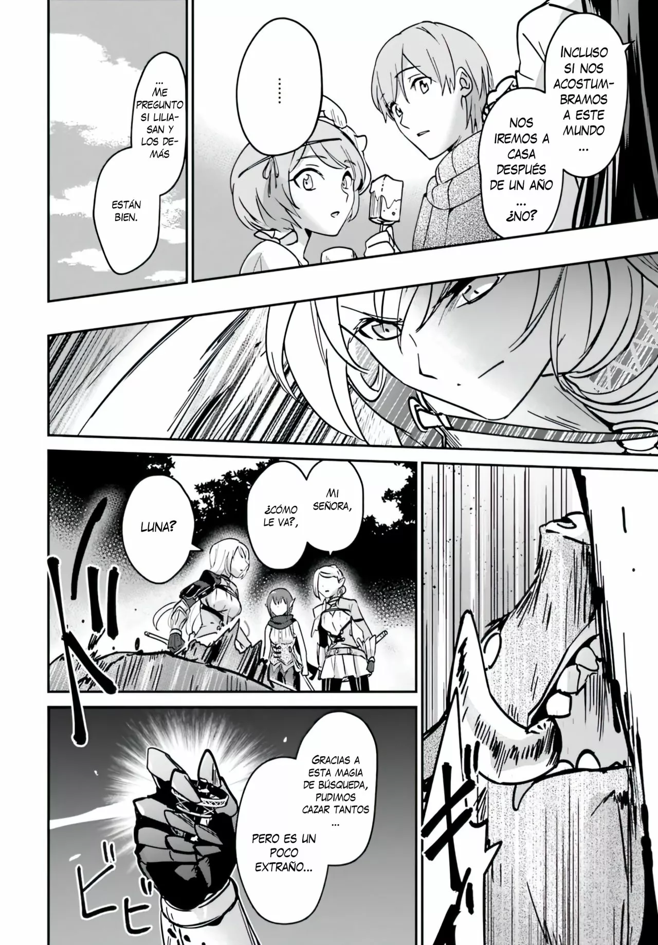 Página 29 del Manga