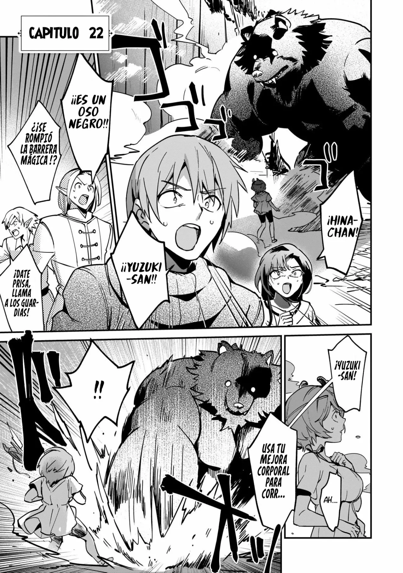 Página 2 del Manga