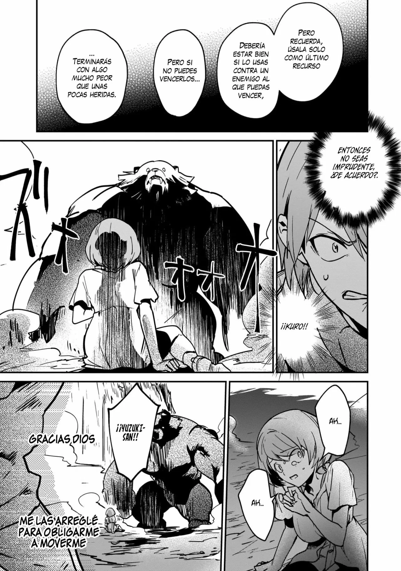Página 4 del Manga