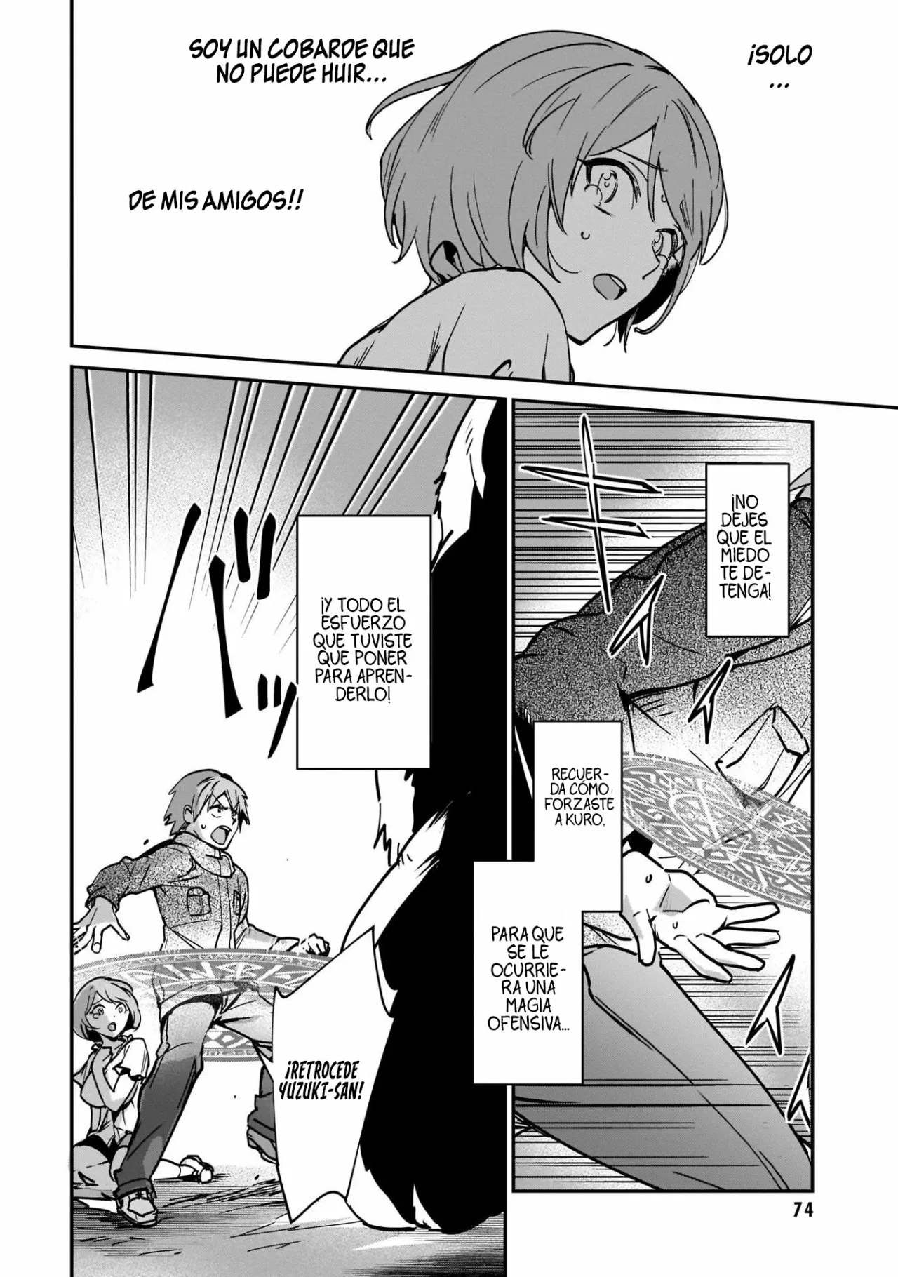 Página 5 del Manga