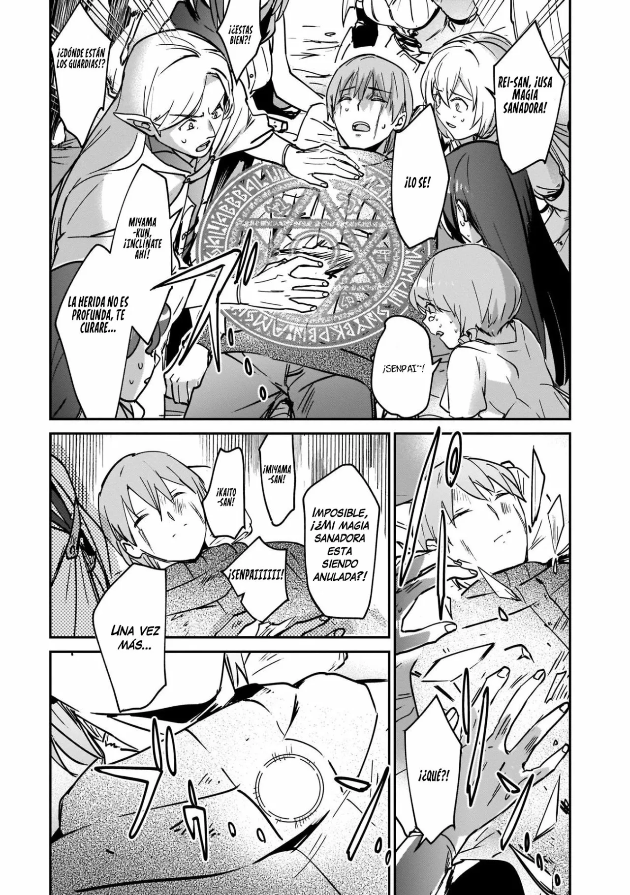 Página 19 del Manga
