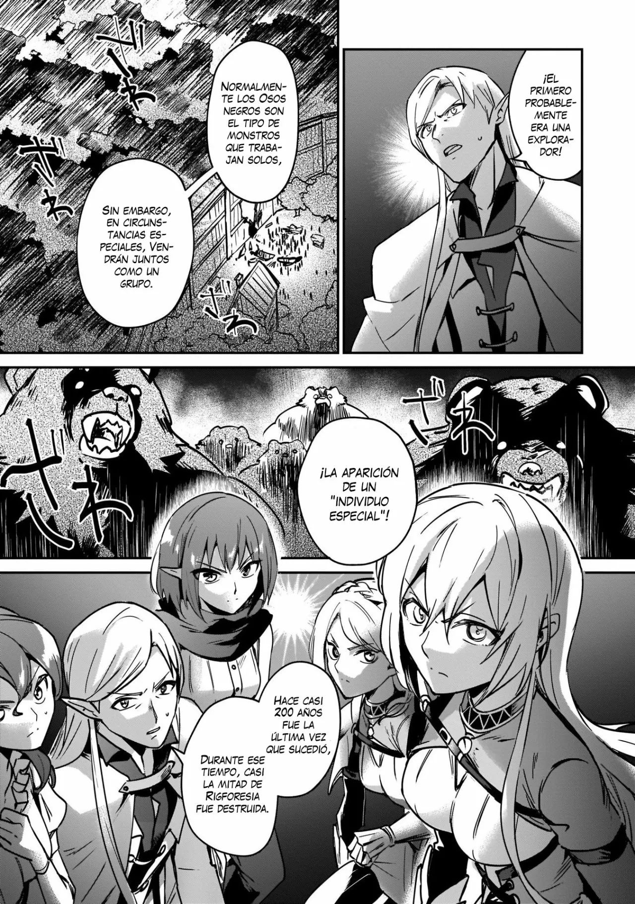 Página 22 del Manga