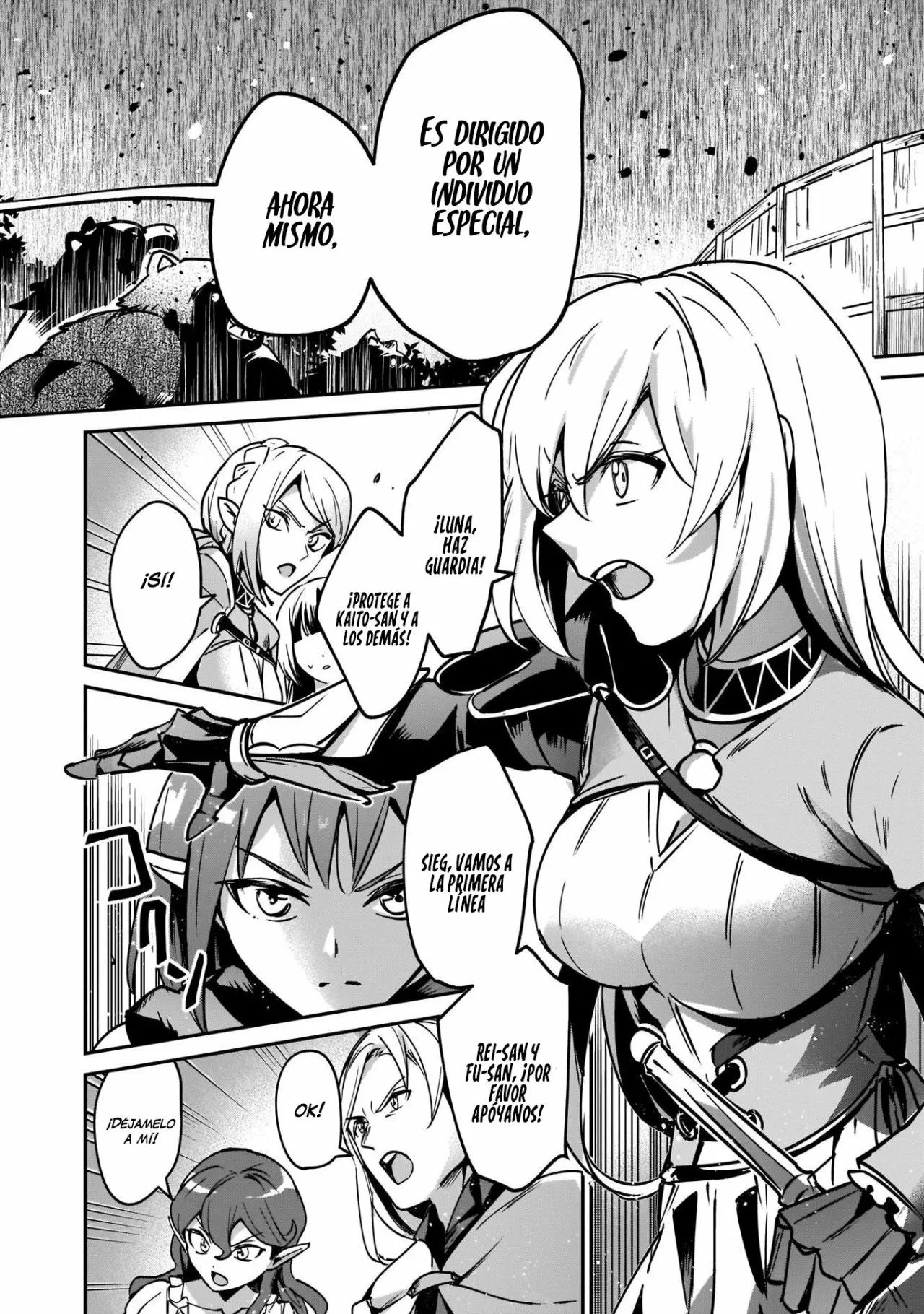 Página 23 del Manga