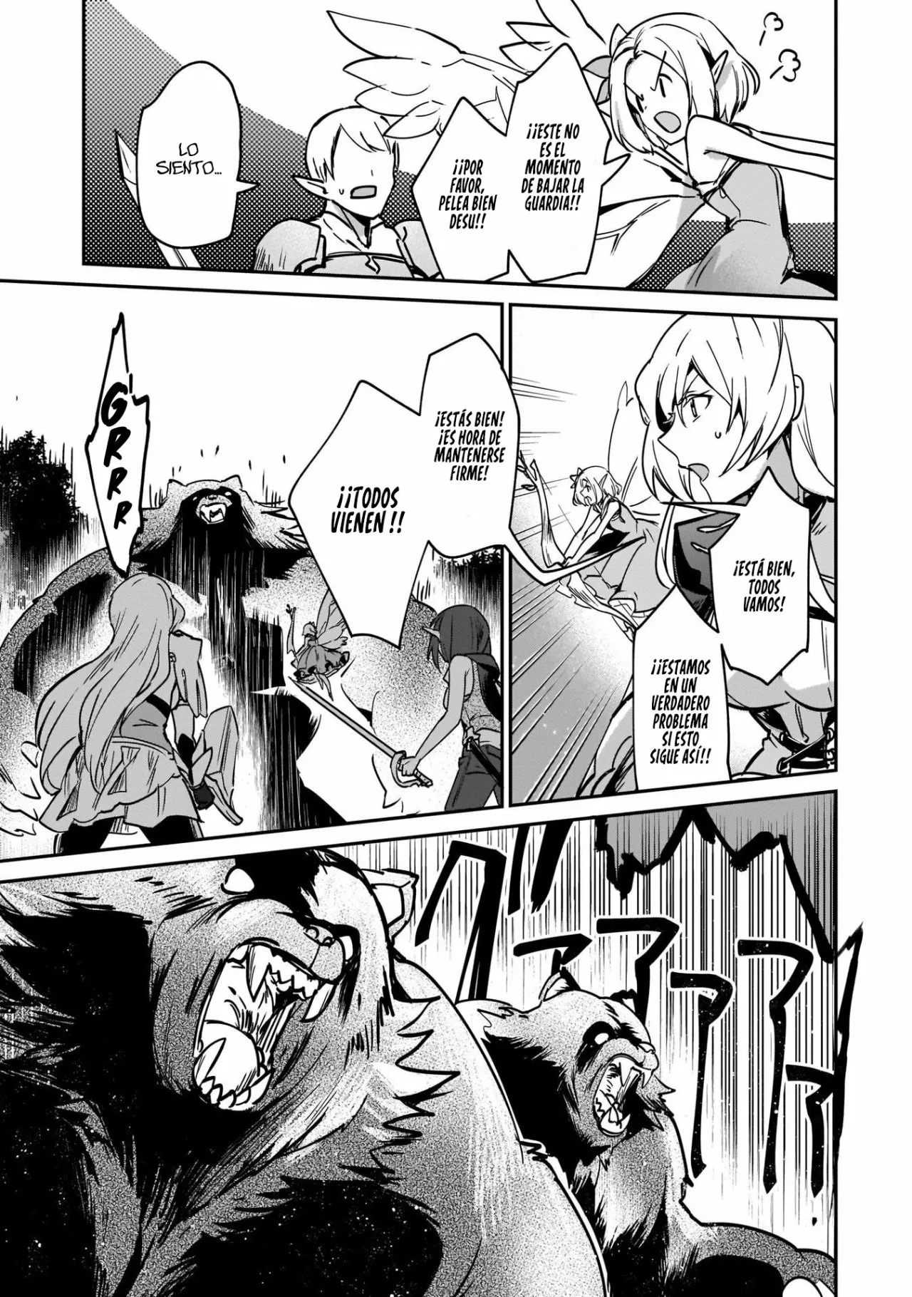Página 26 del Manga