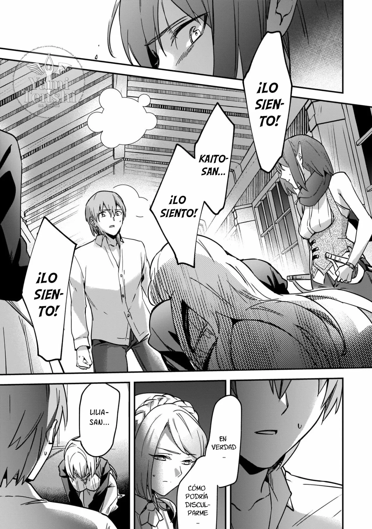 Página 13 del Manga