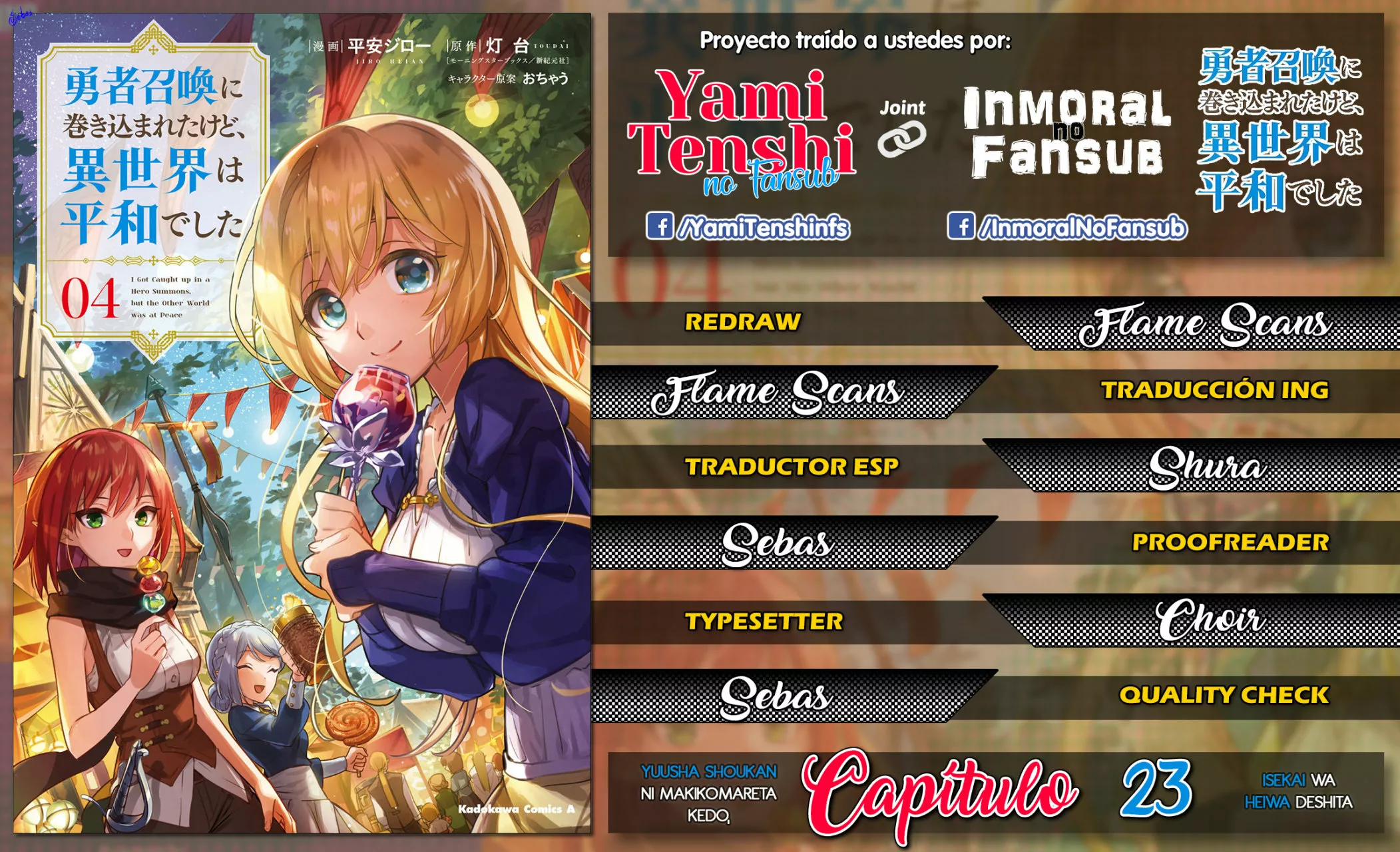 Página 42 del Manga