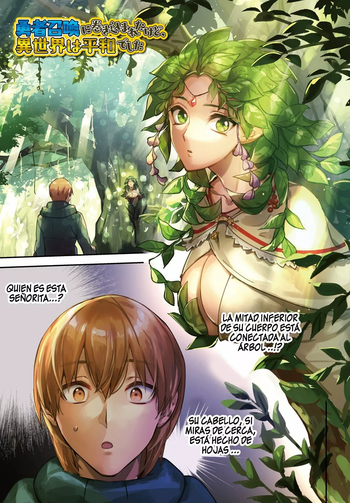 Página 2 del Manga
