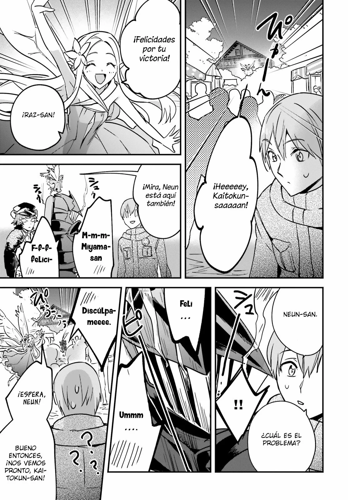 Página 32 del Manga