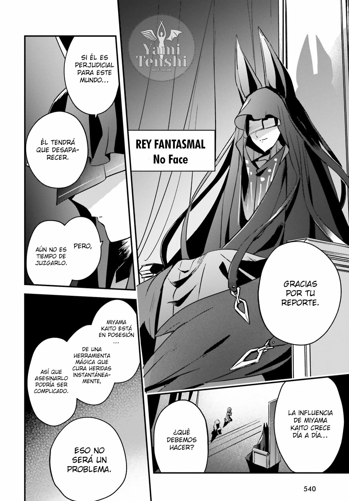 Página 35 del Manga