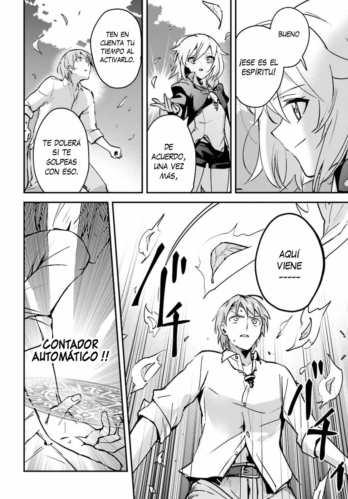 Página 3 del Manga