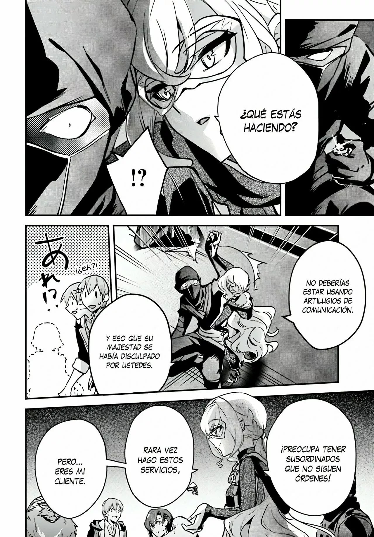 Página 16 del Manga