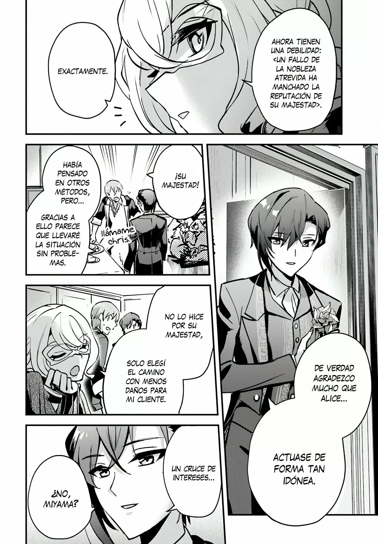 Página 20 del Manga