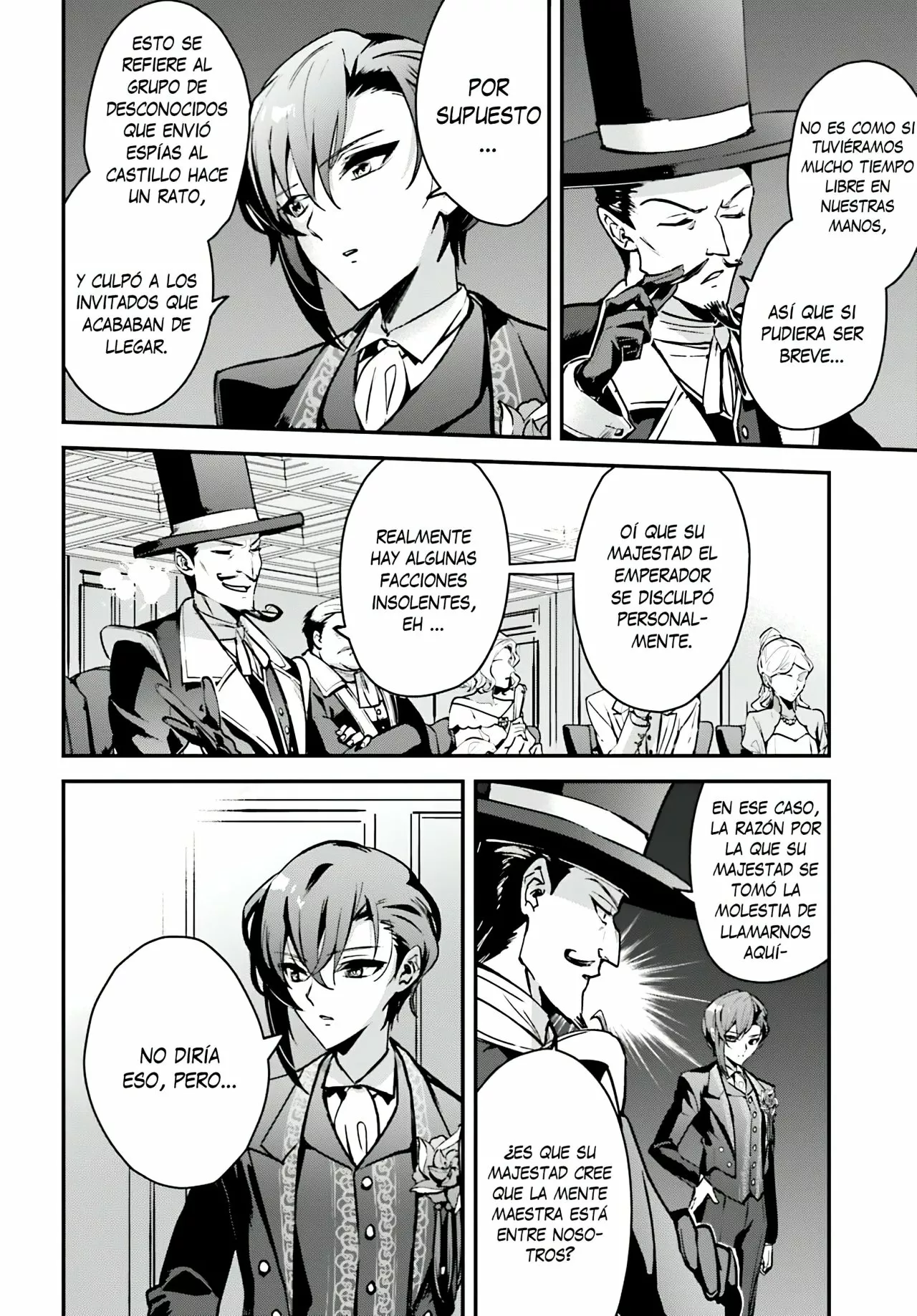 Página 3 del Manga