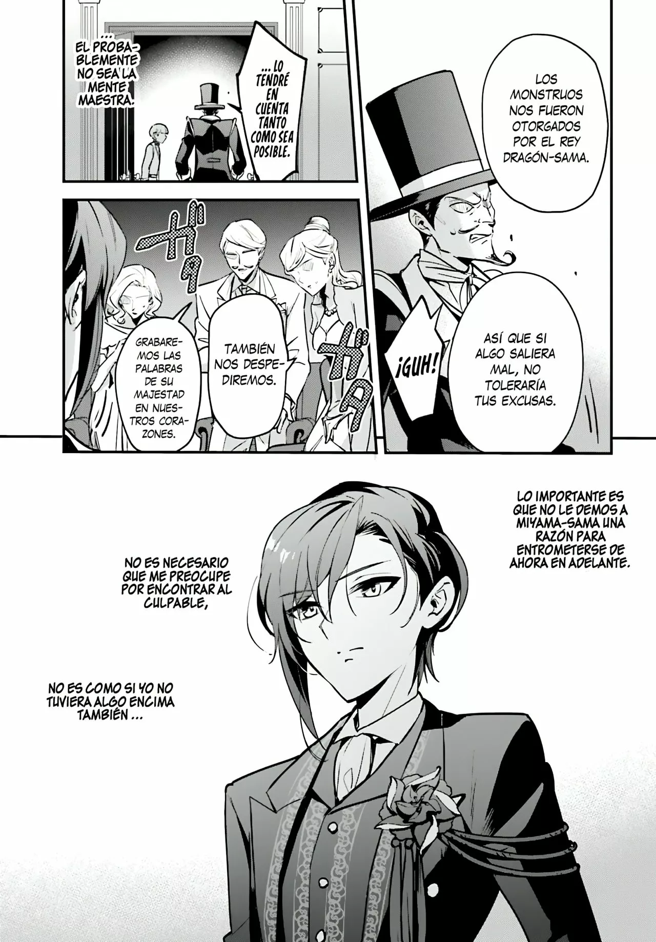 Página 8 del Manga