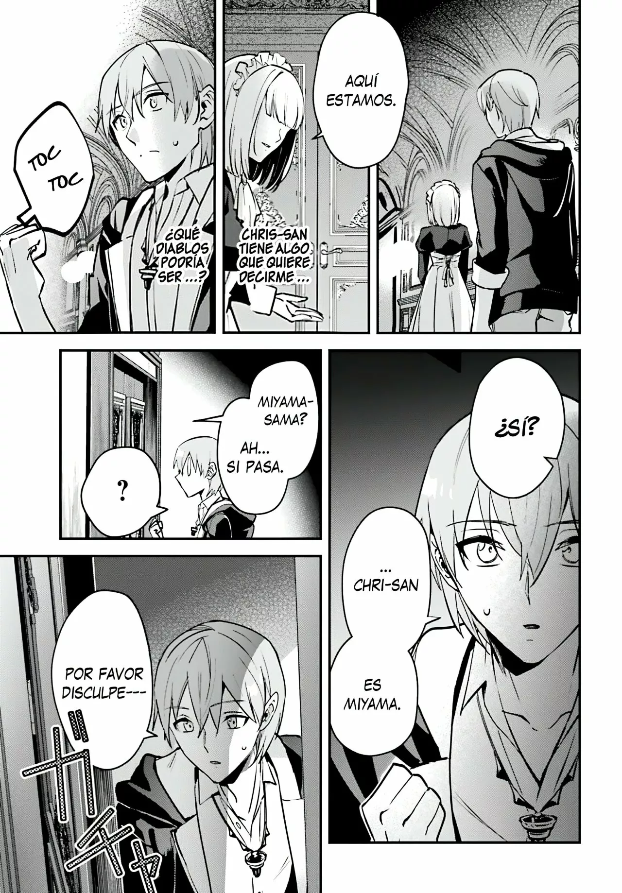 Página 12 del Manga