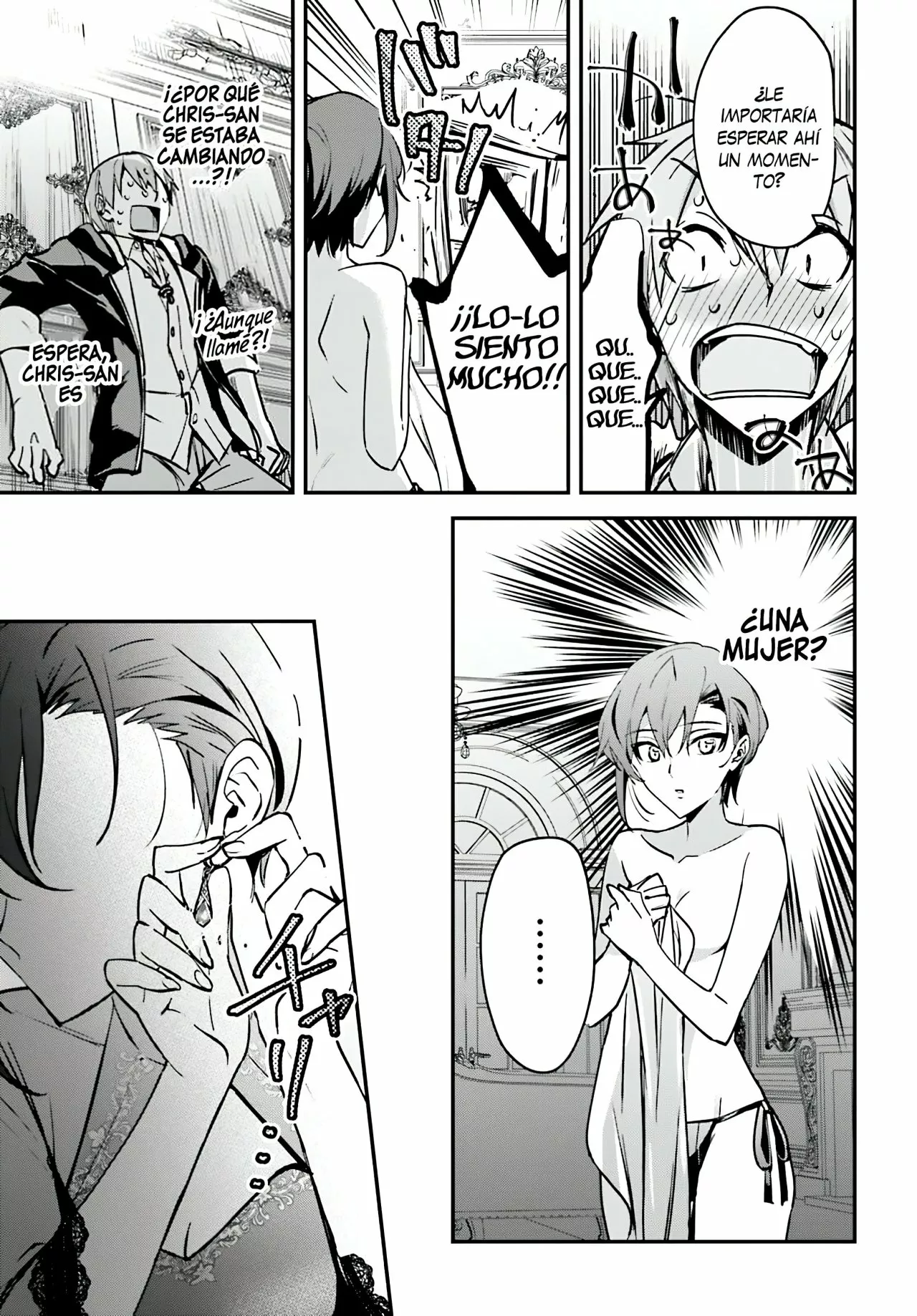 Página 14 del Manga