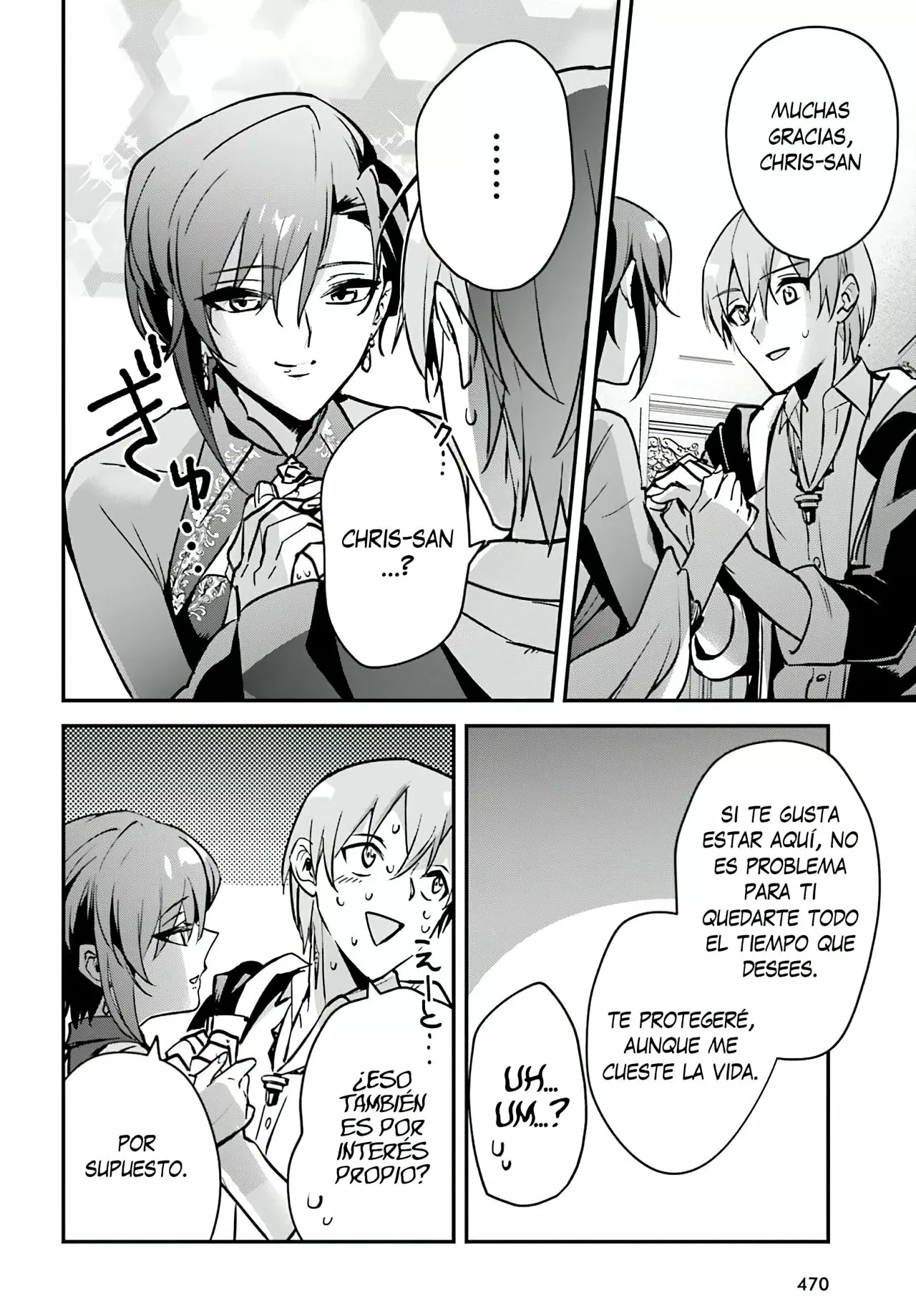 Página 21 del Manga