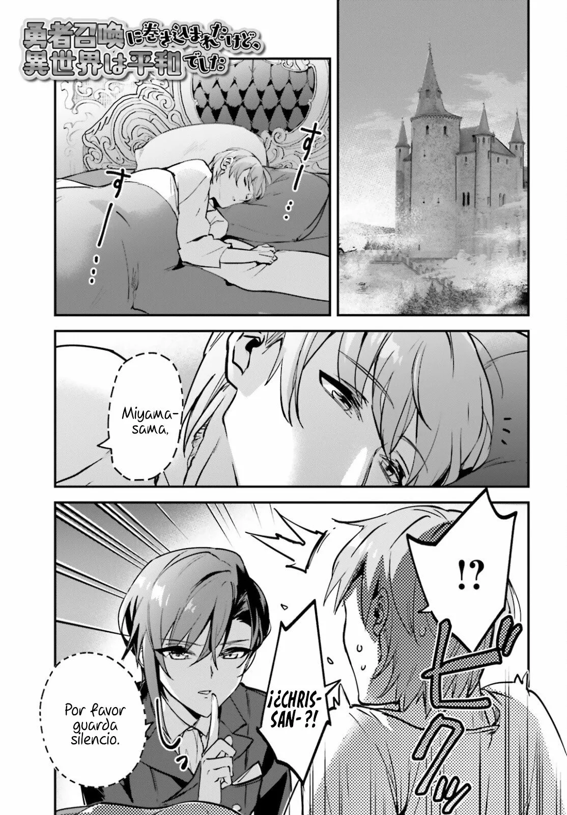 Página 2 del Manga