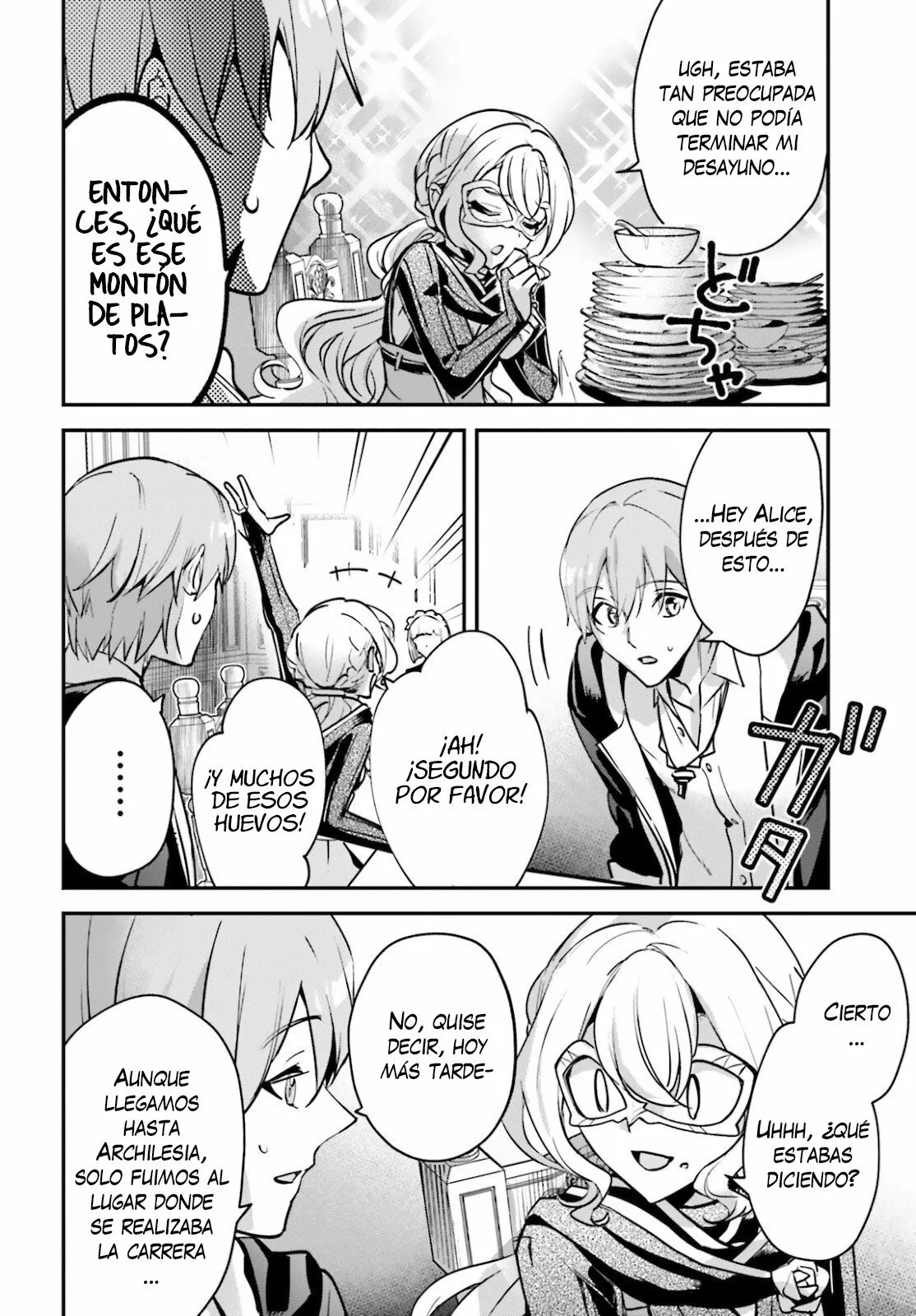 Página 23 del Manga