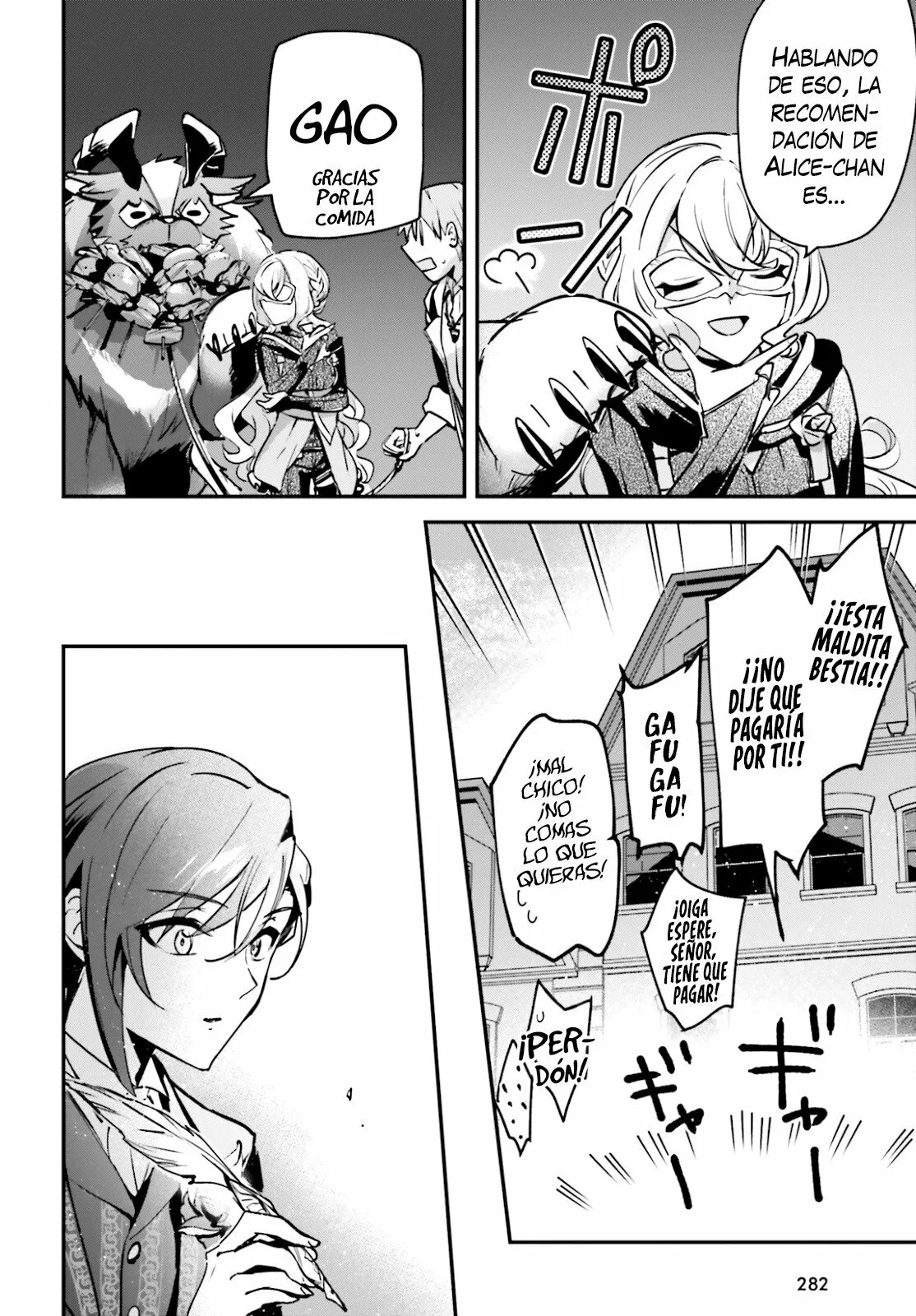 Página 27 del Manga