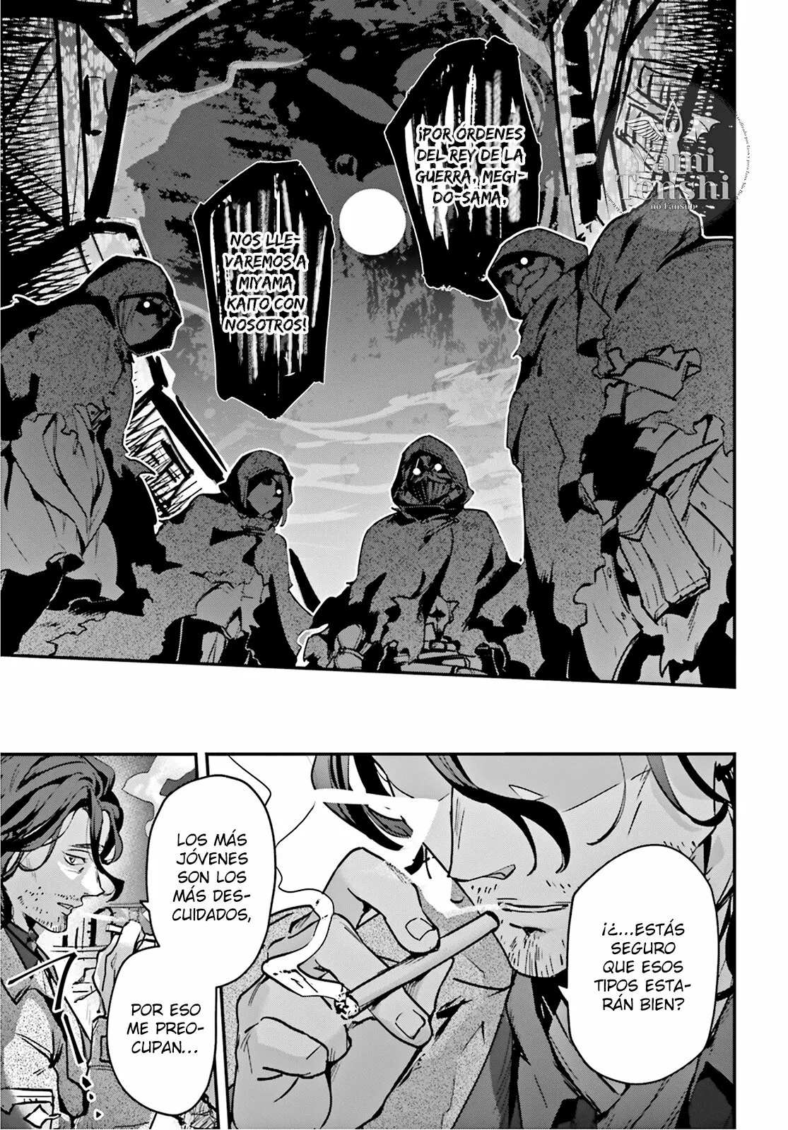 Página 21 del Manga