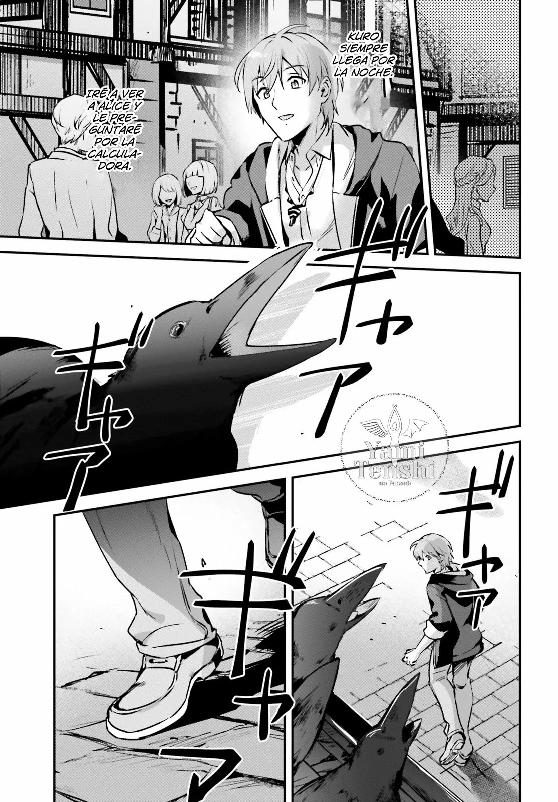 Página 27 del Manga