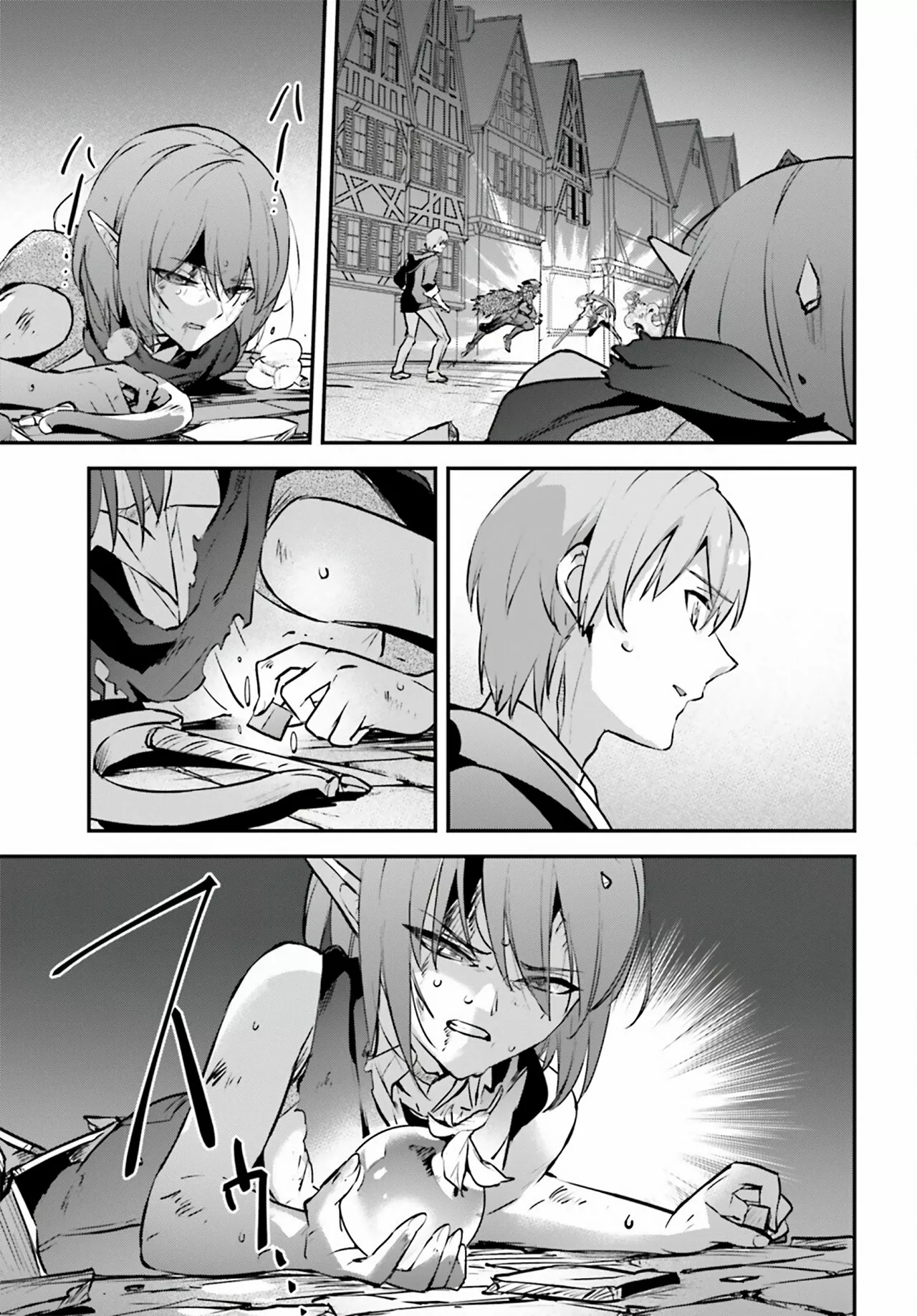 Página 4 del Manga