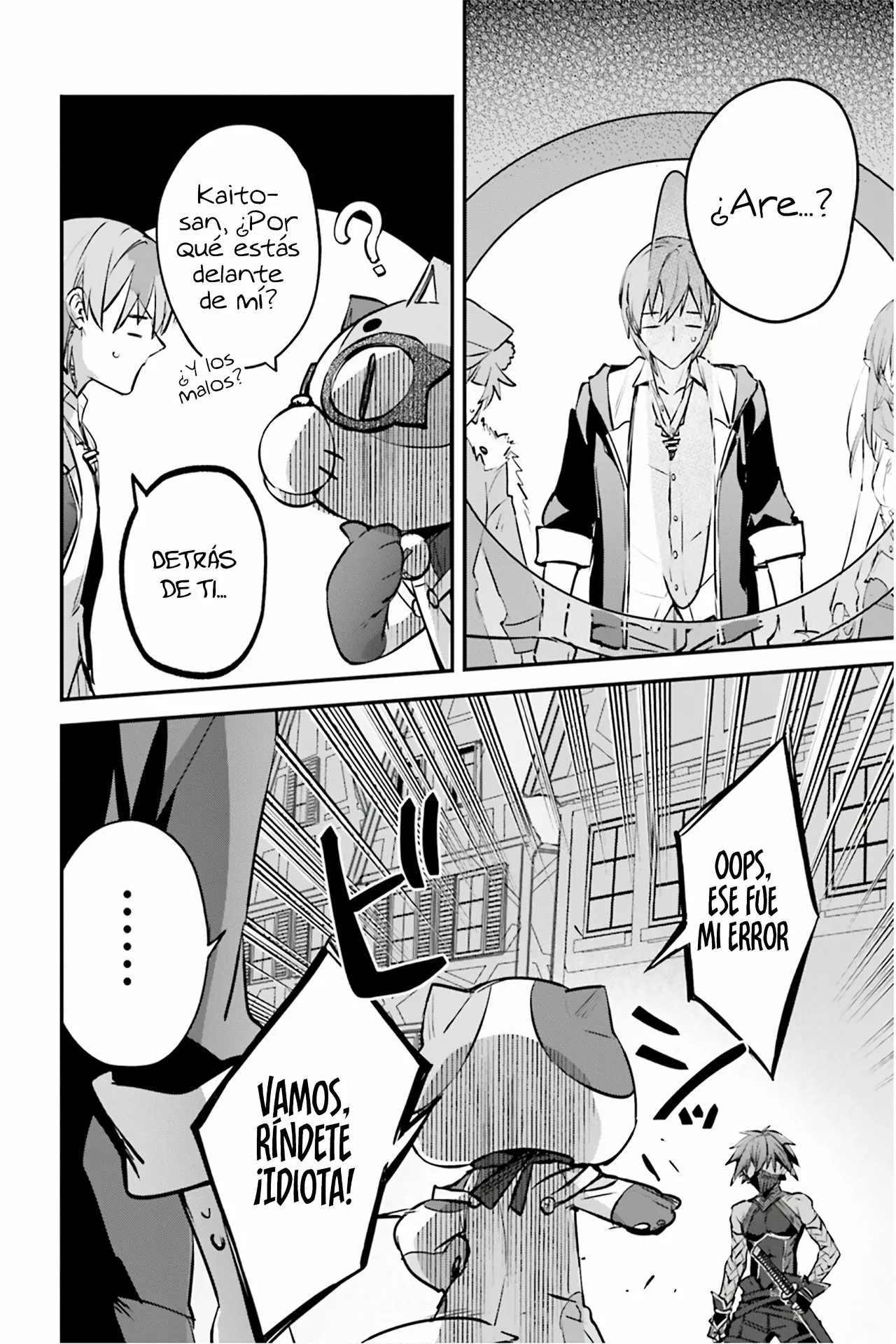 Página 22 del Manga