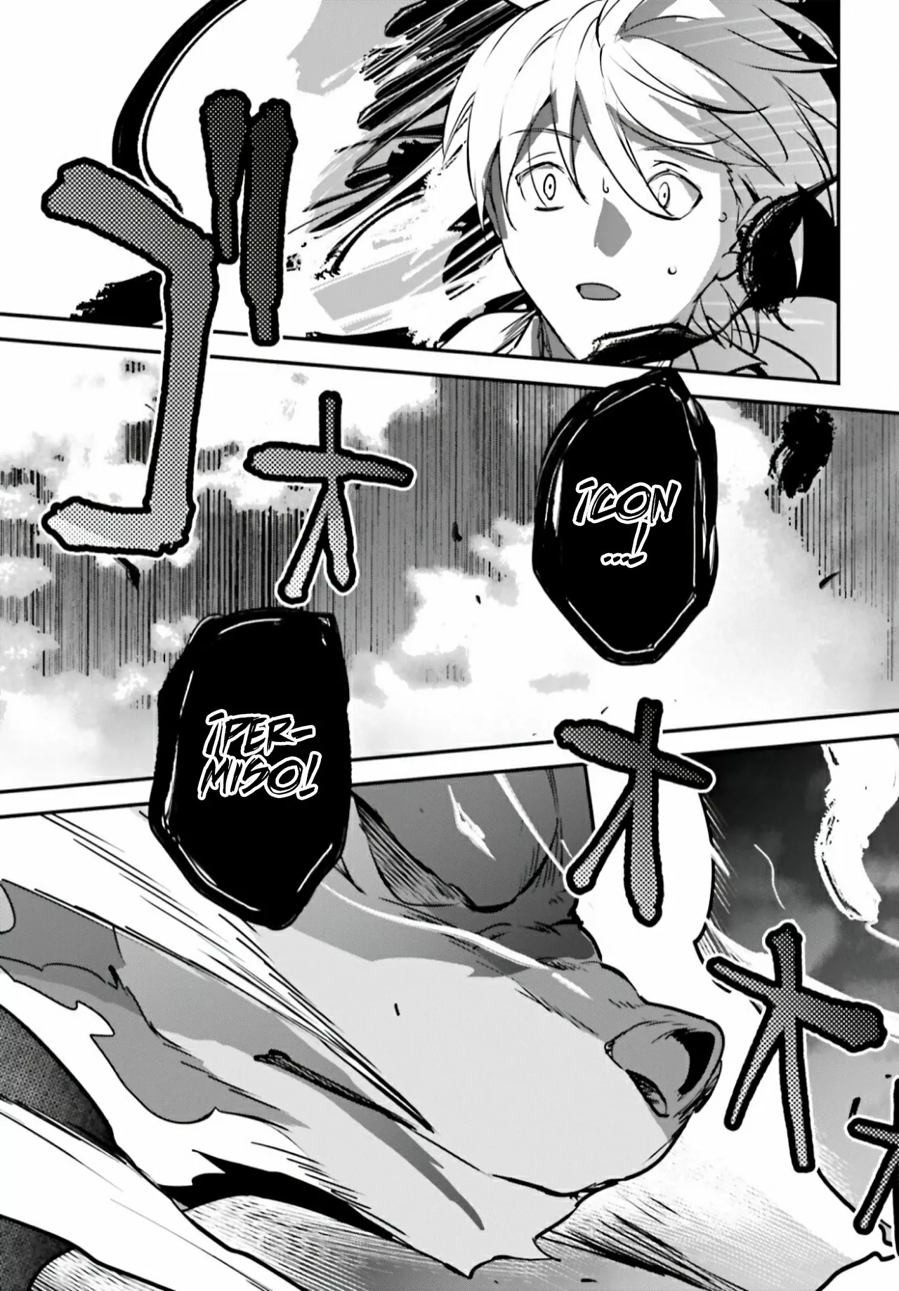 Página 31 del Manga