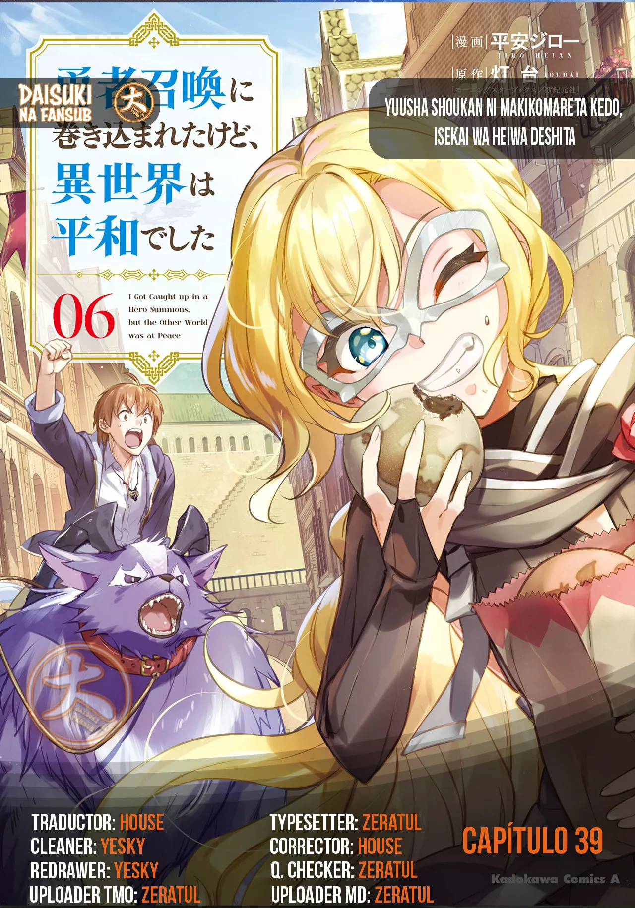 Página 36 del Manga