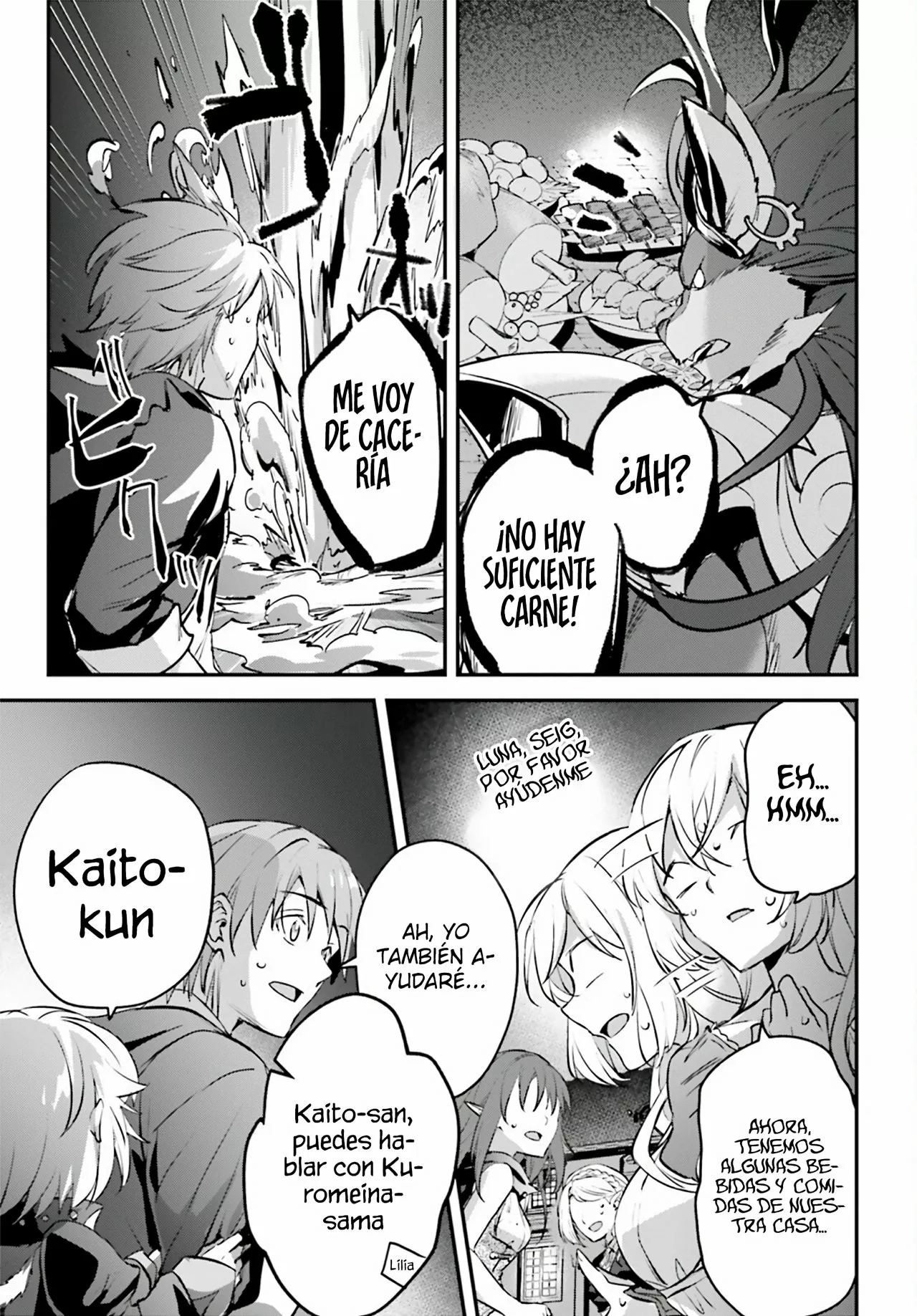 Página 17 del Manga