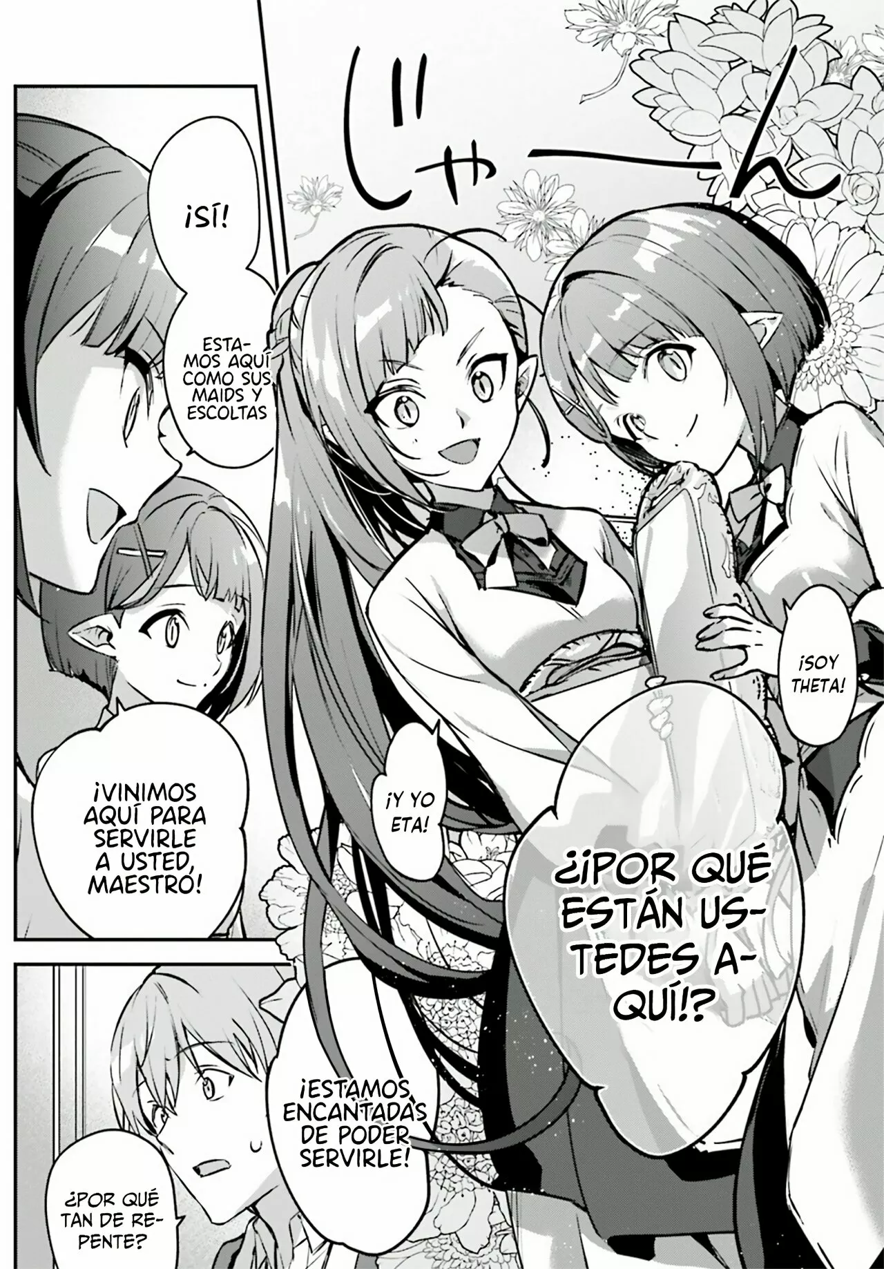 Página 4 del Manga