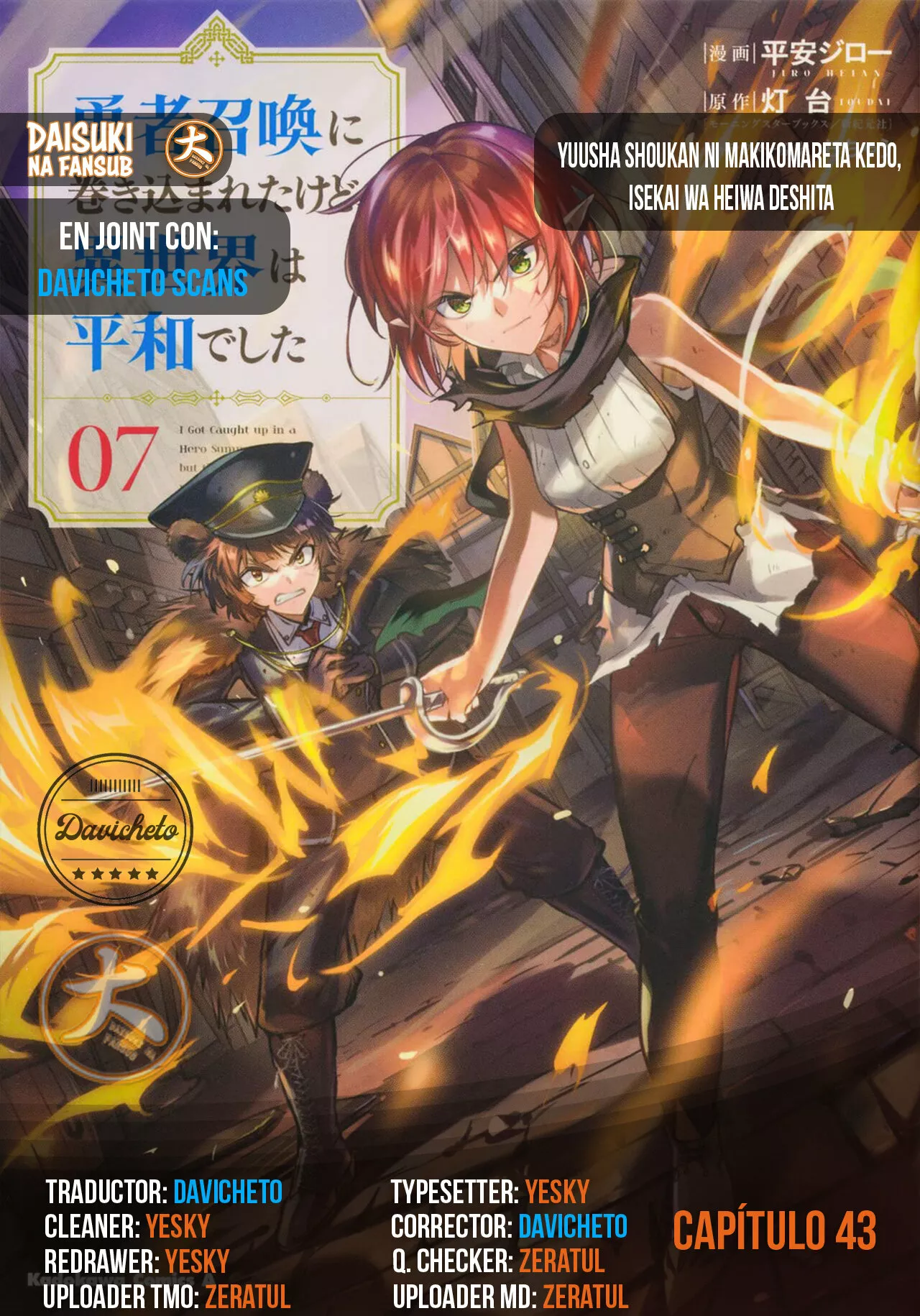 Página 33 del Manga