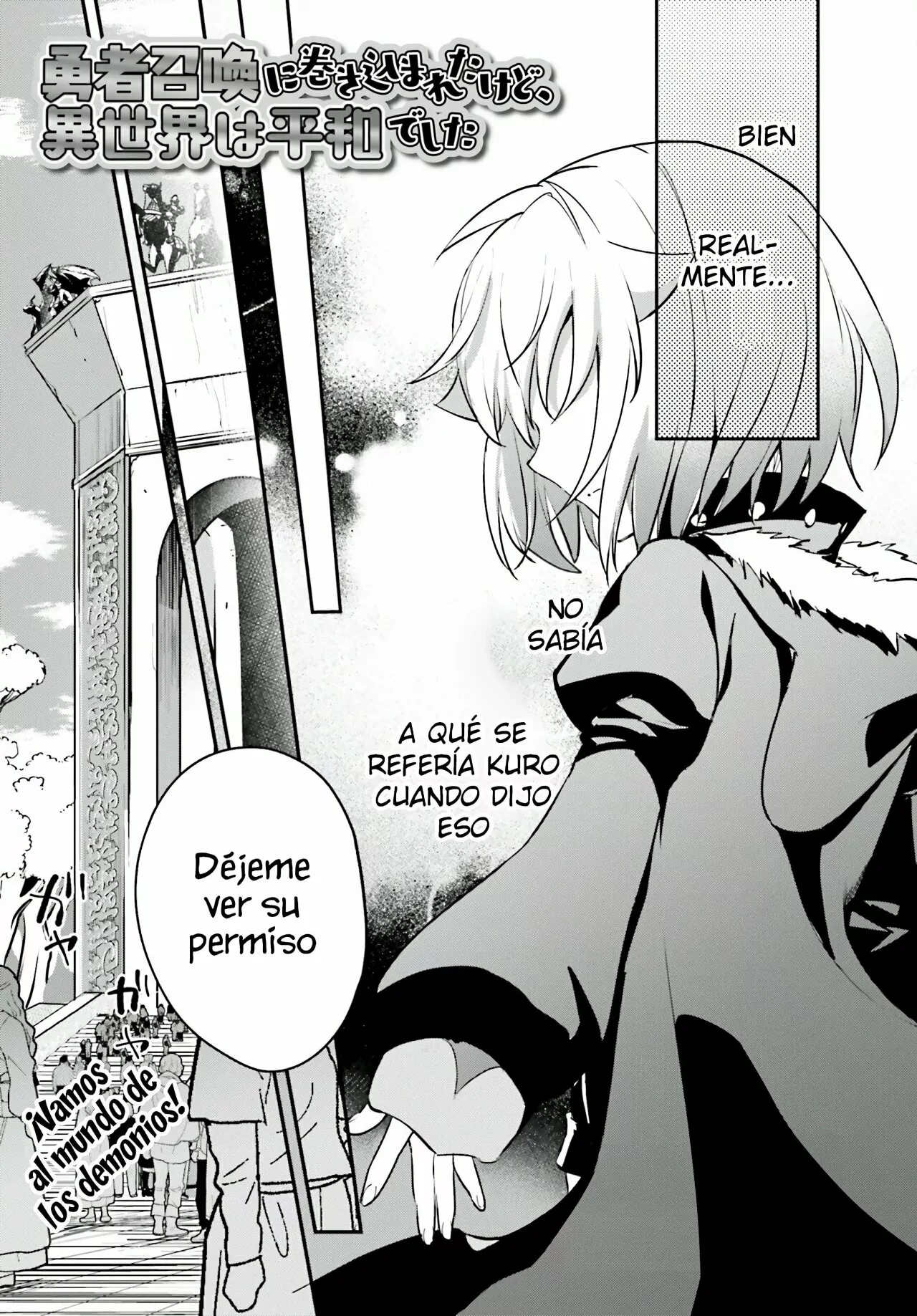 Página 3 del Manga