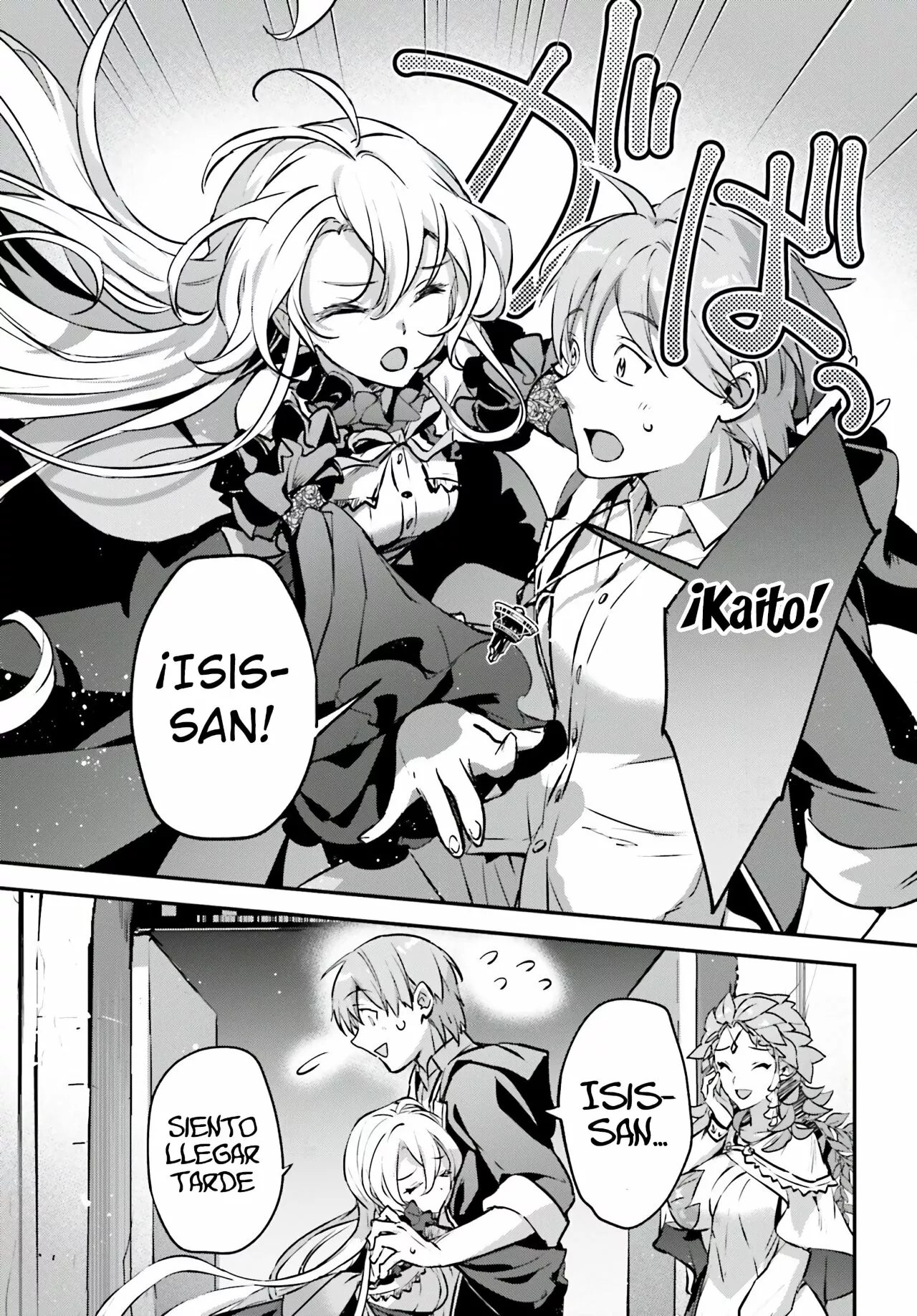Página 31 del Manga
