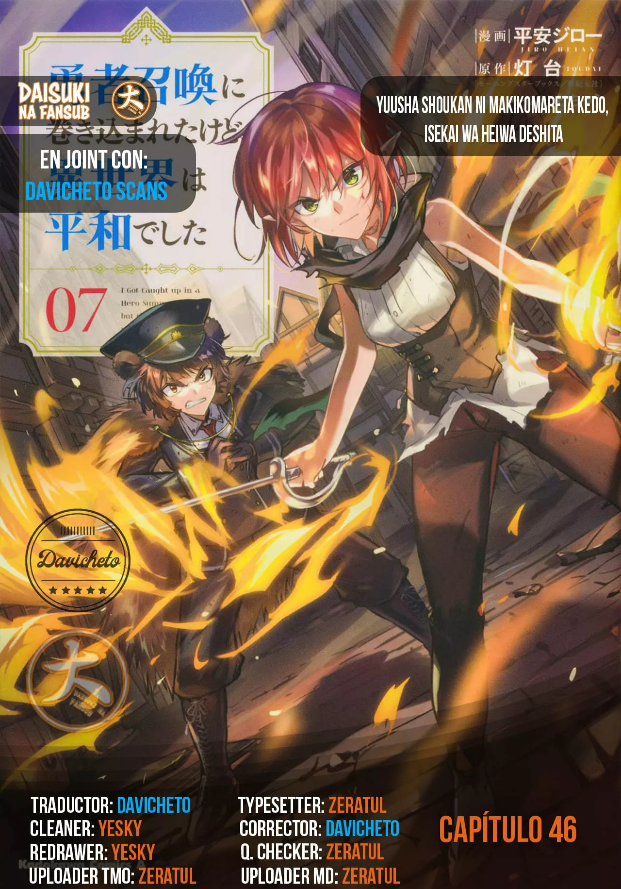 Página 36 del Manga