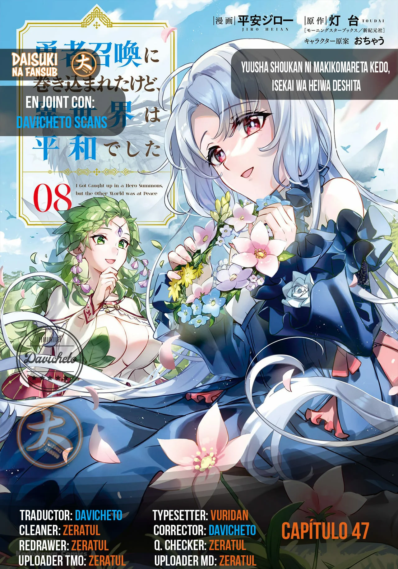 Página 30 del Manga