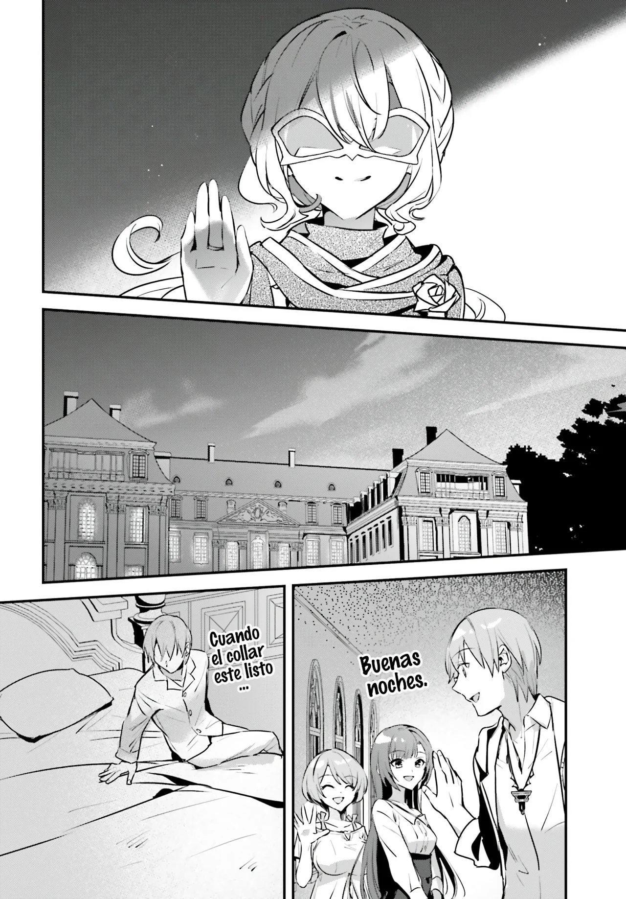Página 26 del Manga