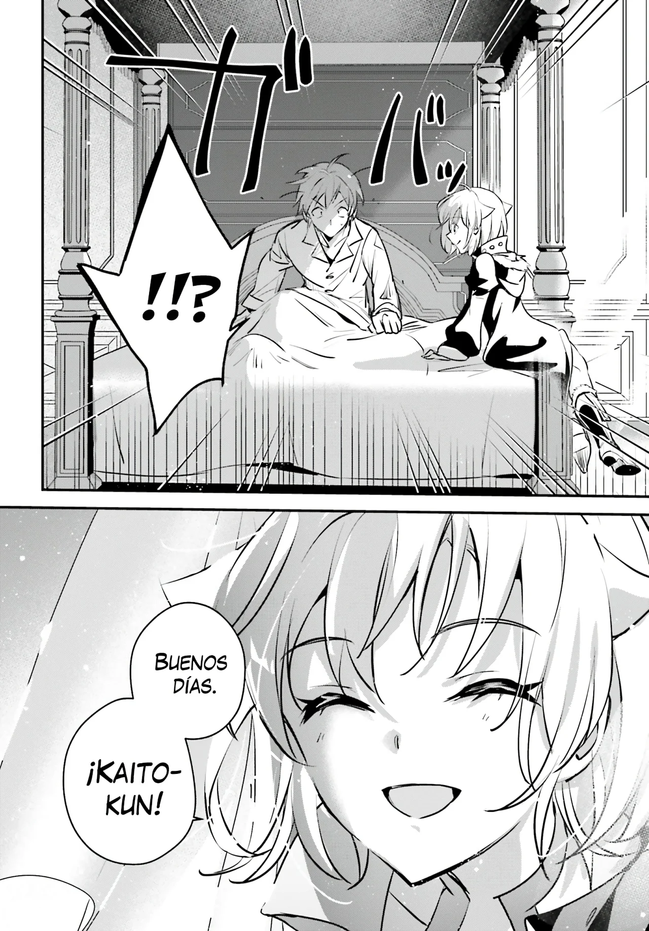 Página 32 del Manga