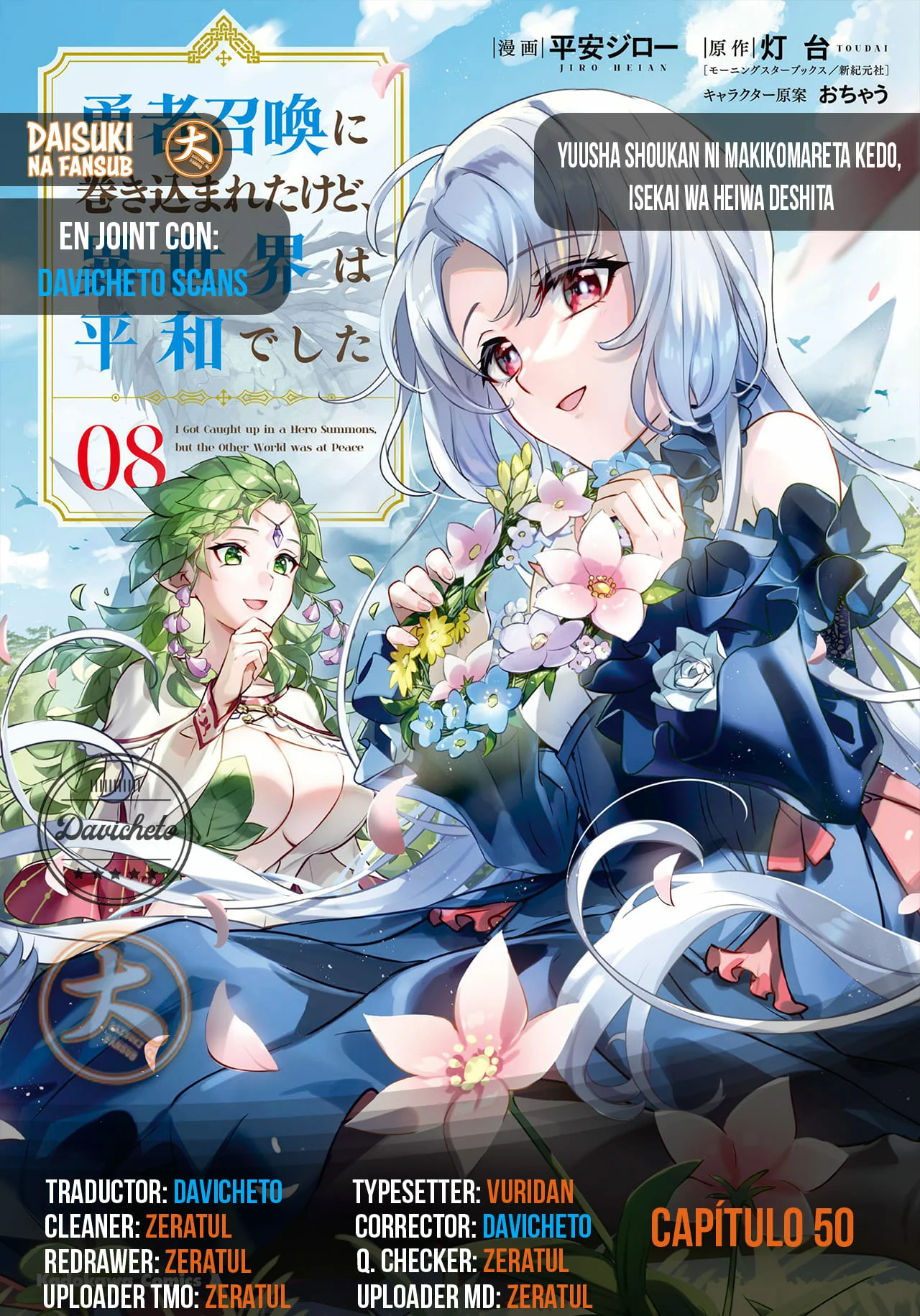Página 38 del Manga