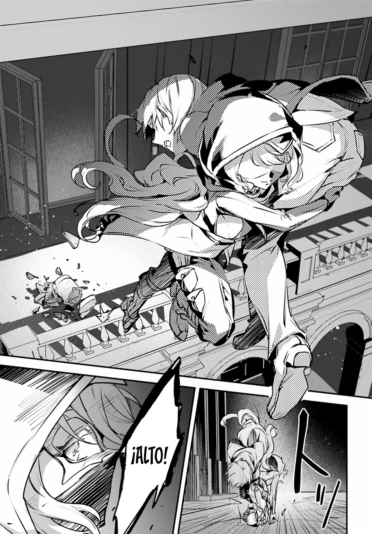 Página 22 del Manga