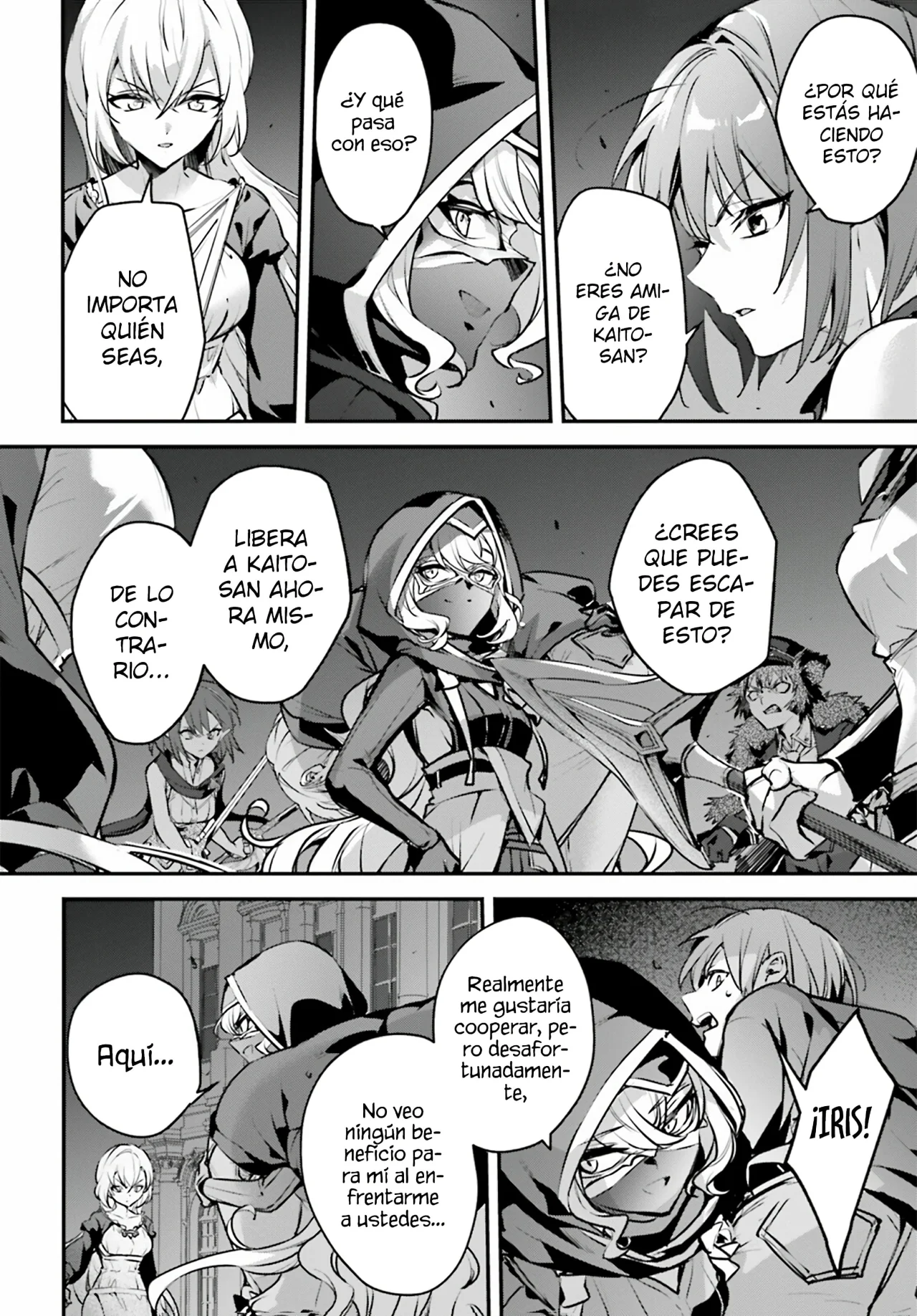 Página 25 del Manga