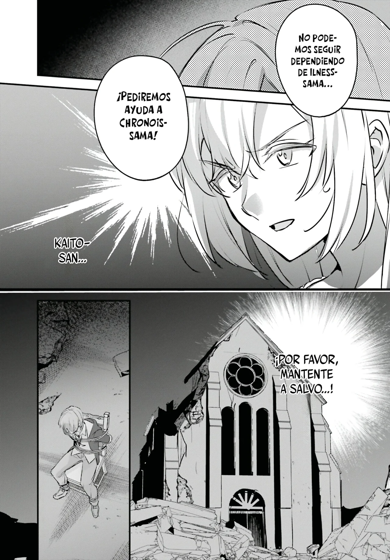 Página 22 del Manga