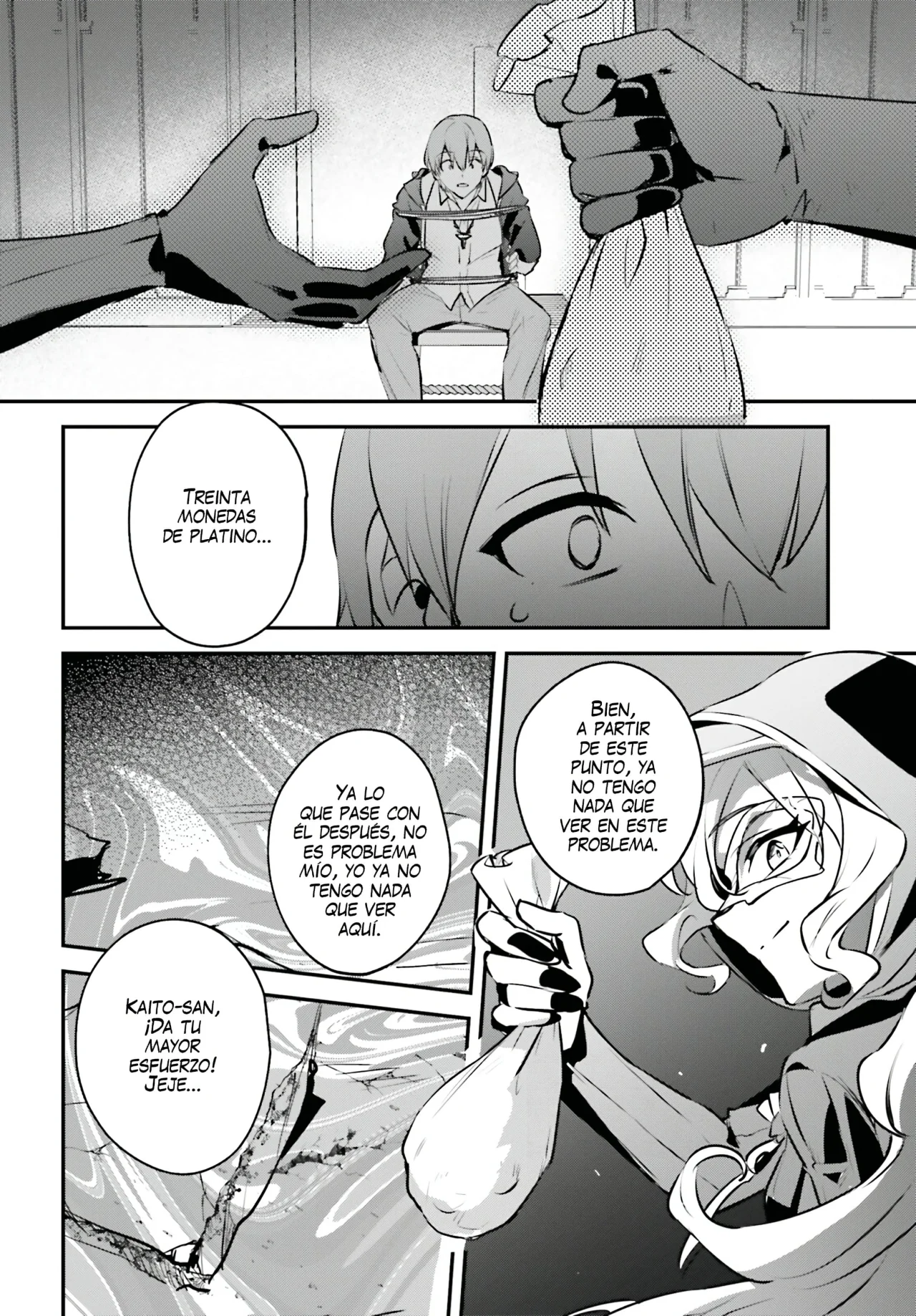 Página 25 del Manga
