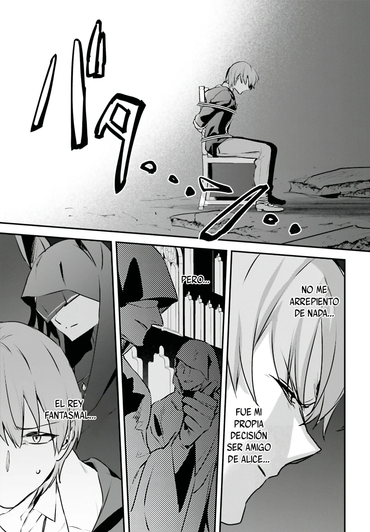 Página 28 del Manga