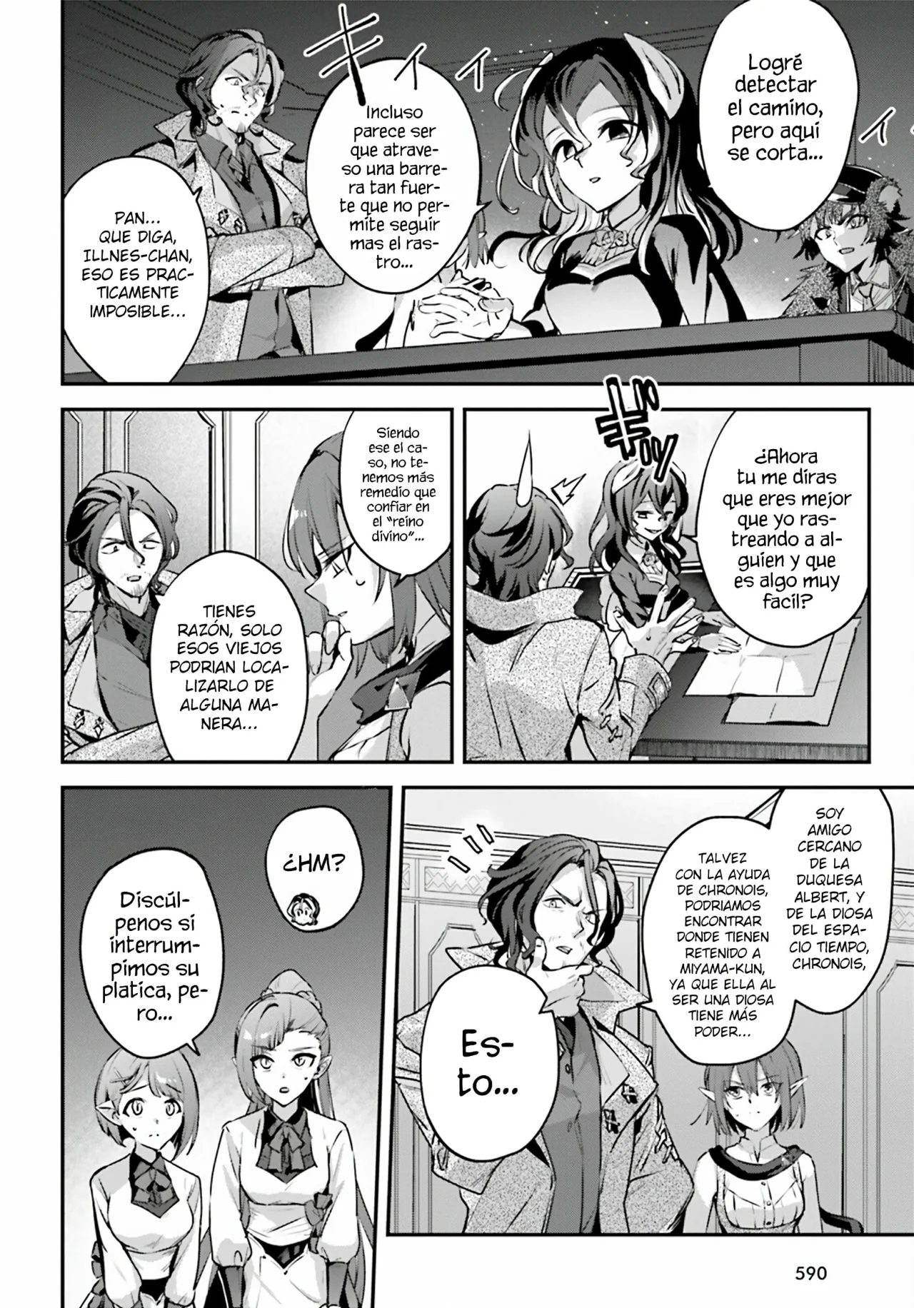 Página 8 del Manga