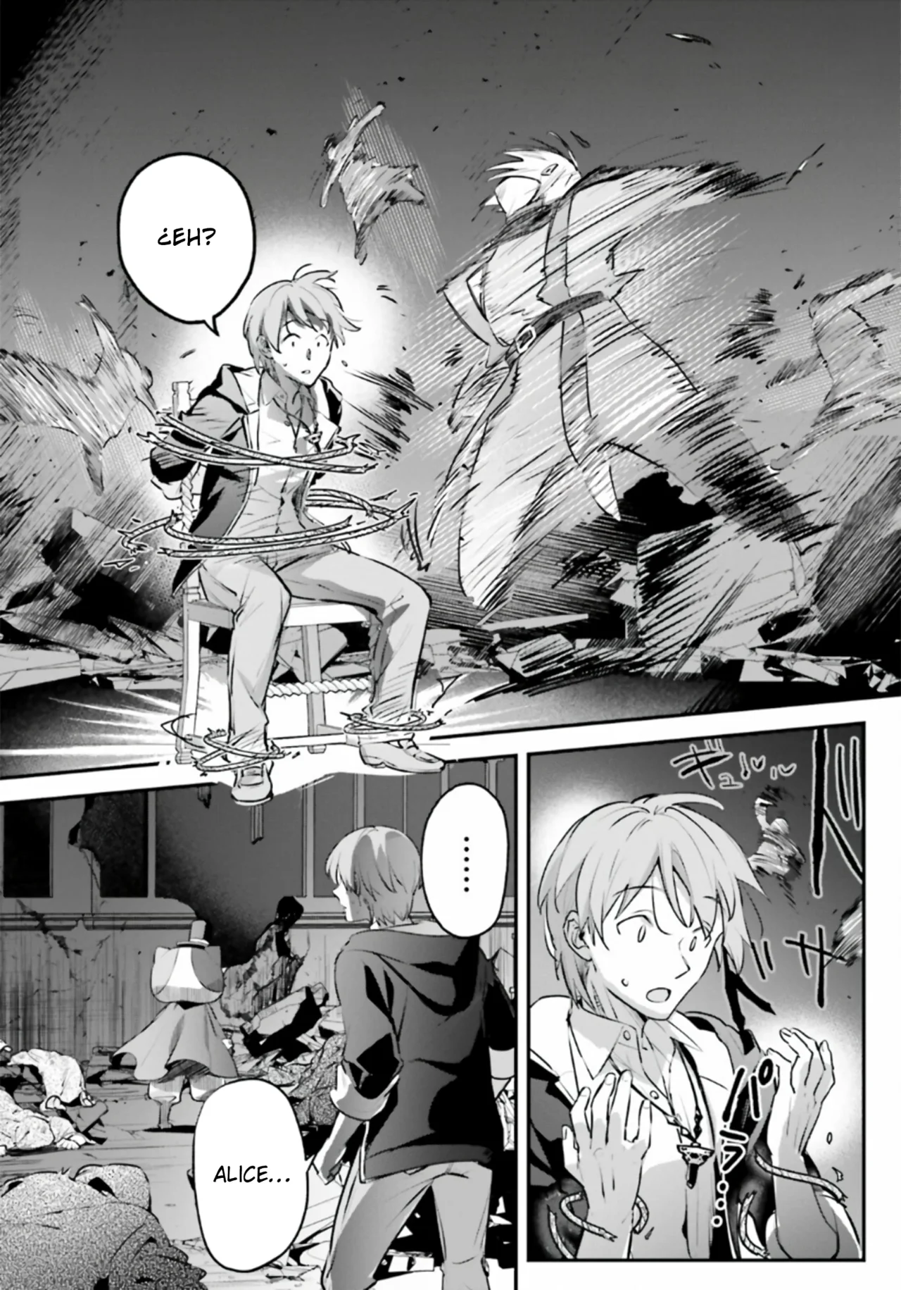 Página 6 del Manga